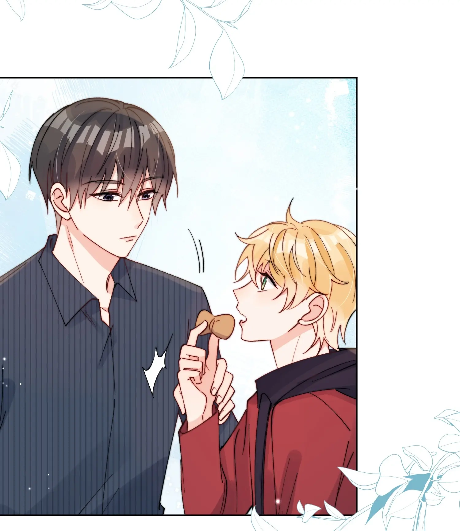 Read Poor Quality Cream chapter 42 image 17 on Lezhin