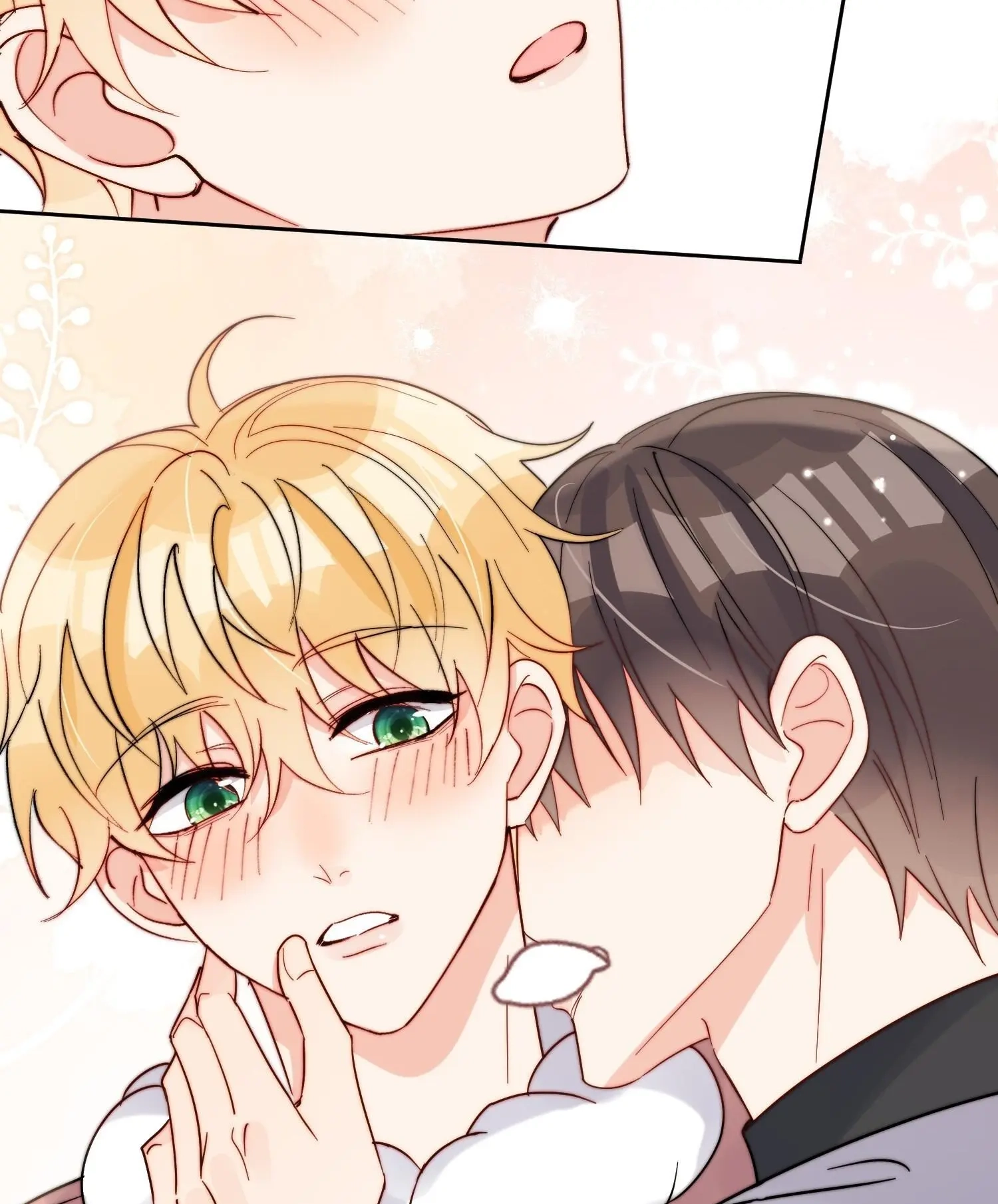 Read Poor Quality Cream chapter 47 image 15 on Lezhin