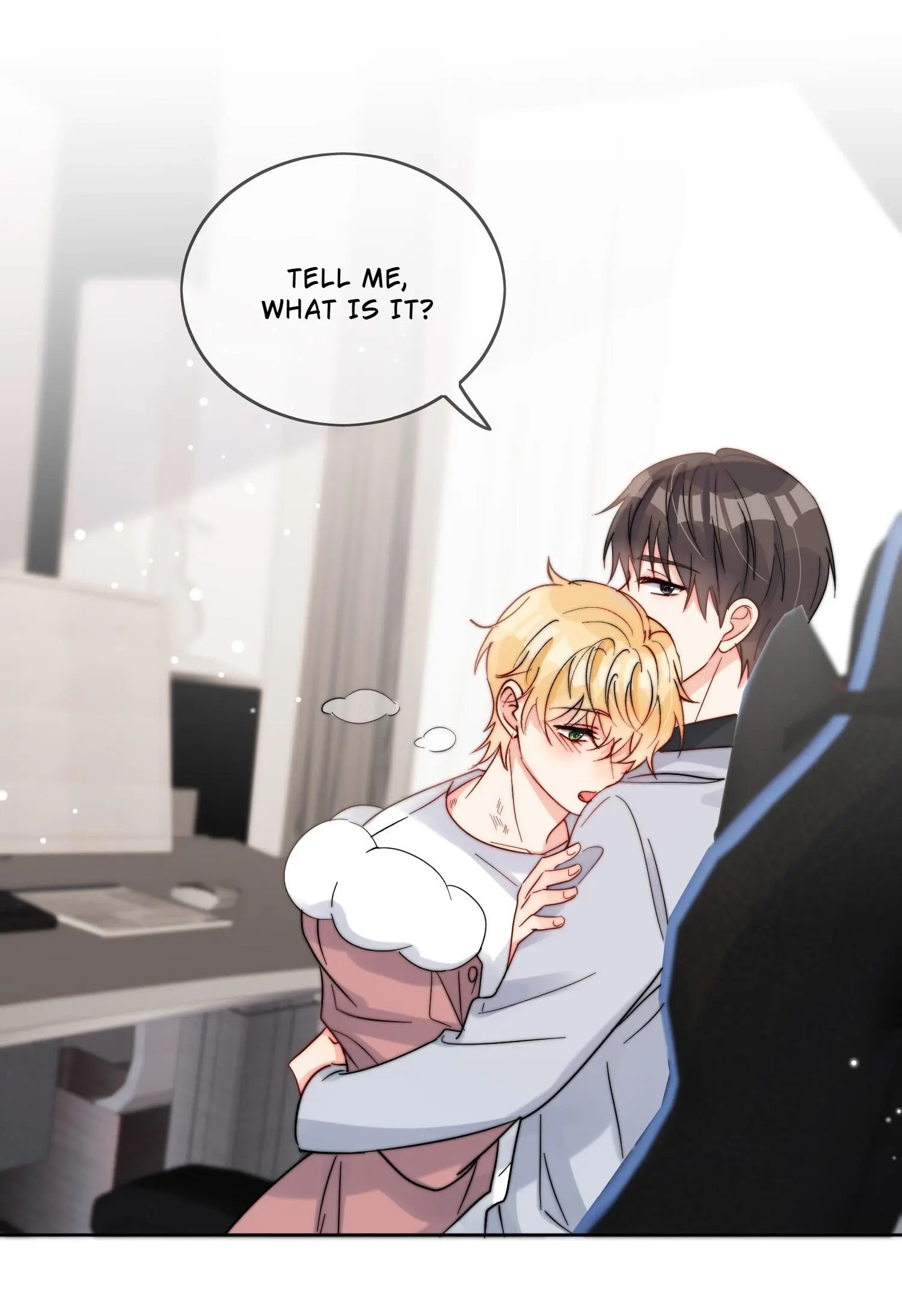Read Poor Quality Cream chapter 47 image 17 on Lezhin