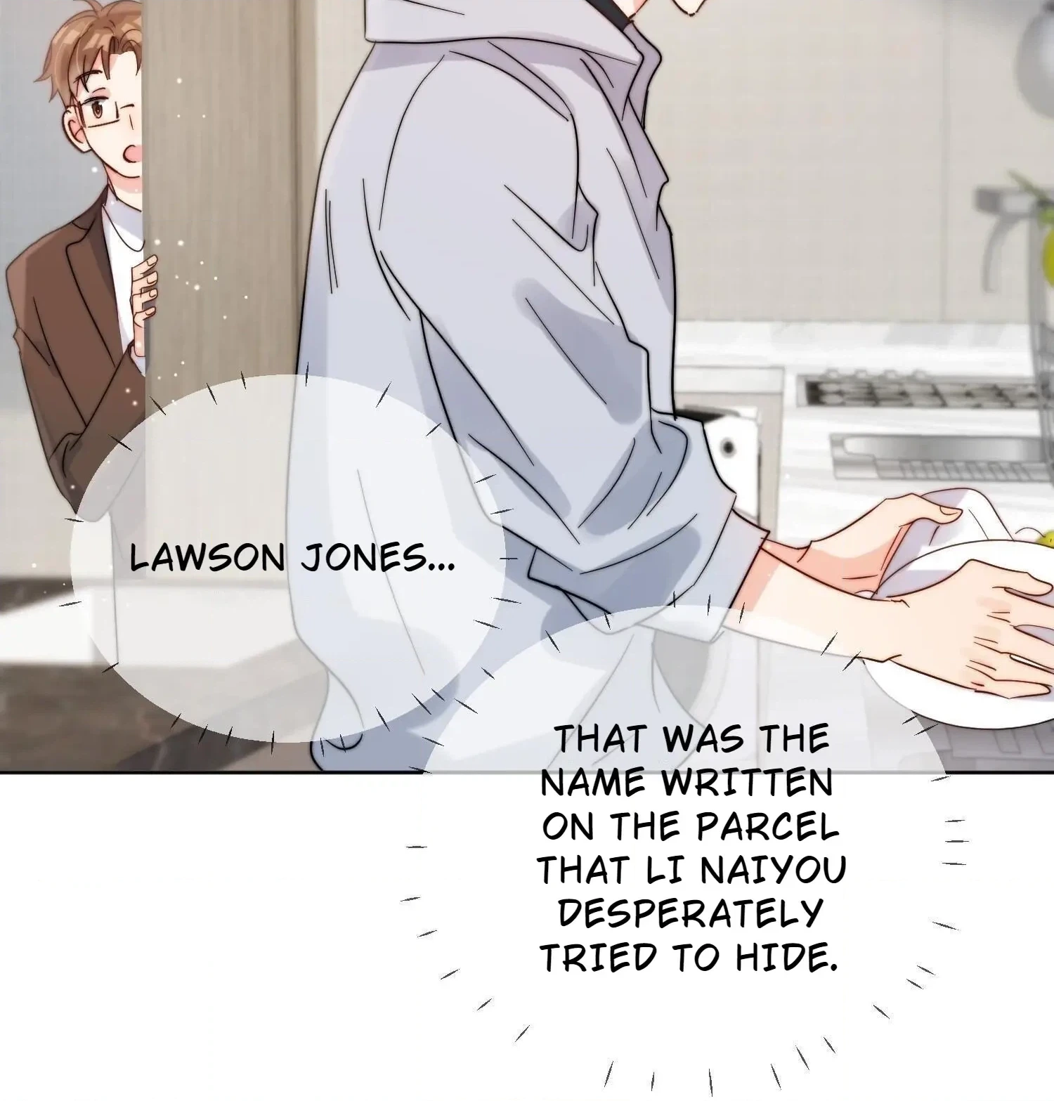 Read Poor Quality Cream chapter 47 image 3 on Lezhin