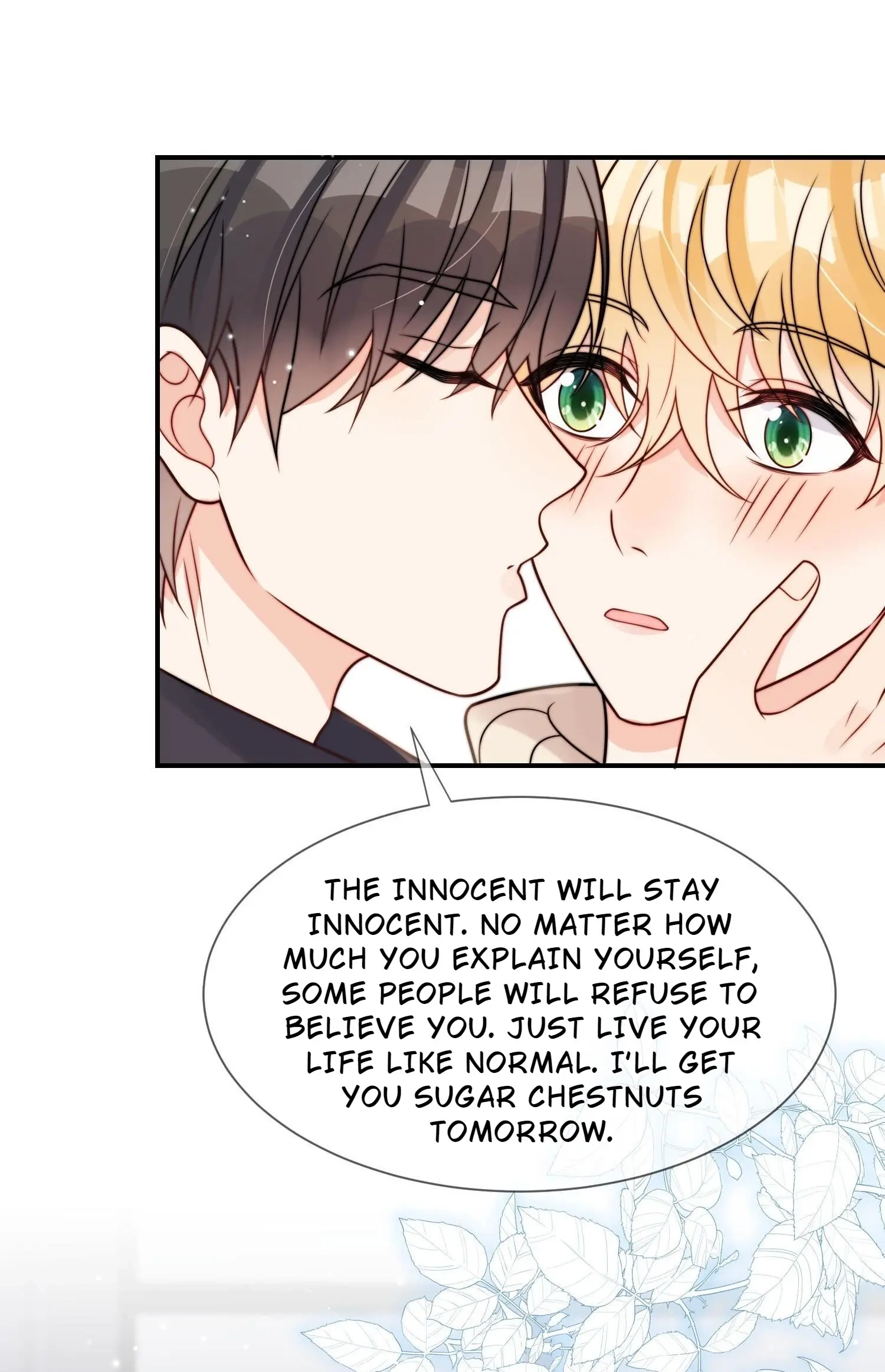 Read Poor Quality Cream chapter 49 image 11 on Lezhin