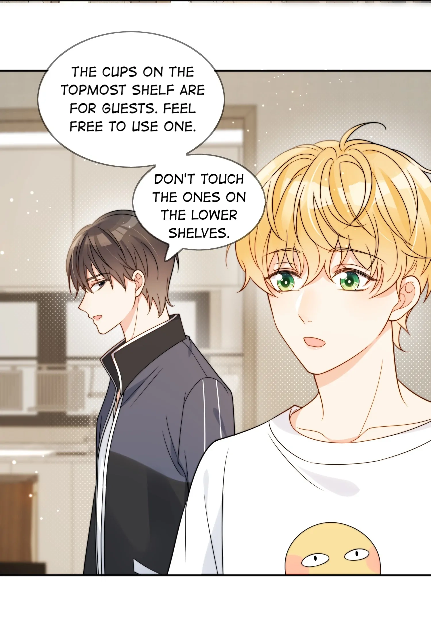Read Poor Quality Cream chapter 5 image 28 on Lezhin