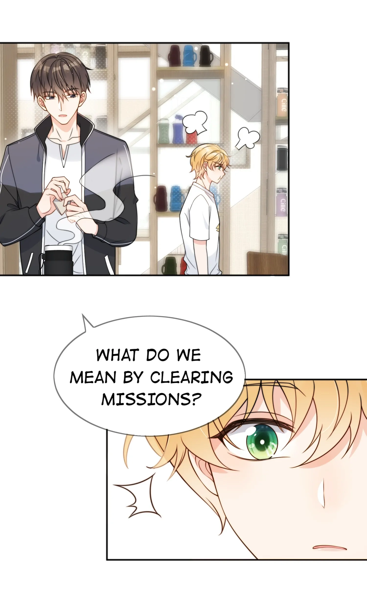 Read Poor Quality Cream chapter 5 image 30 on Lezhin