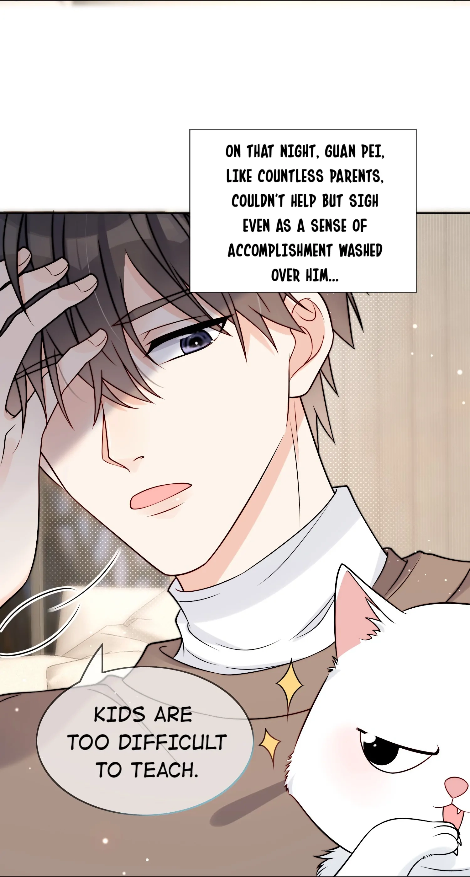 Read Poor Quality Cream chapter 5 image 4 on Lezhin