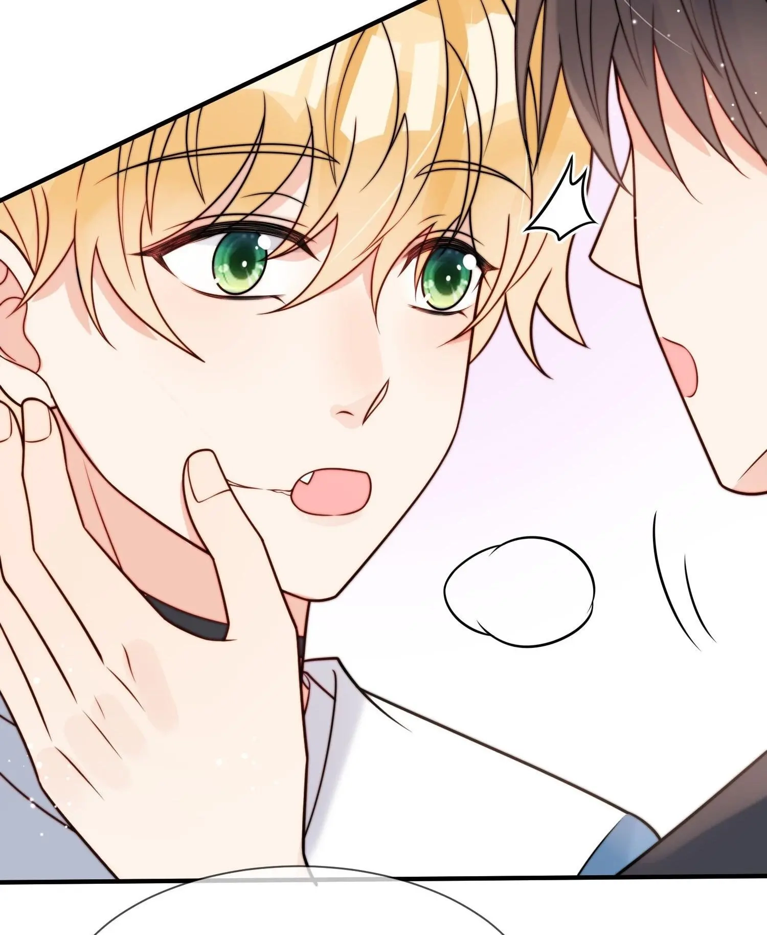 Read Poor Quality Cream chapter 50 image 9 on Lezhin