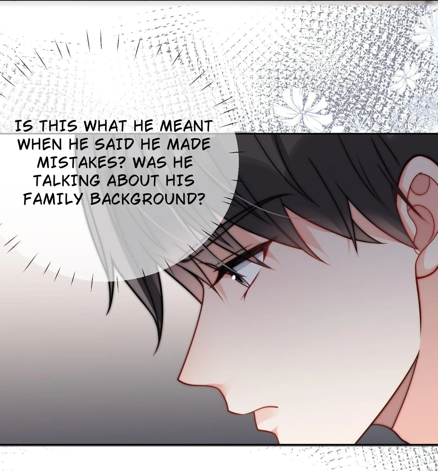 Read Poor Quality Cream chapter 52 image 25 on Lezhin