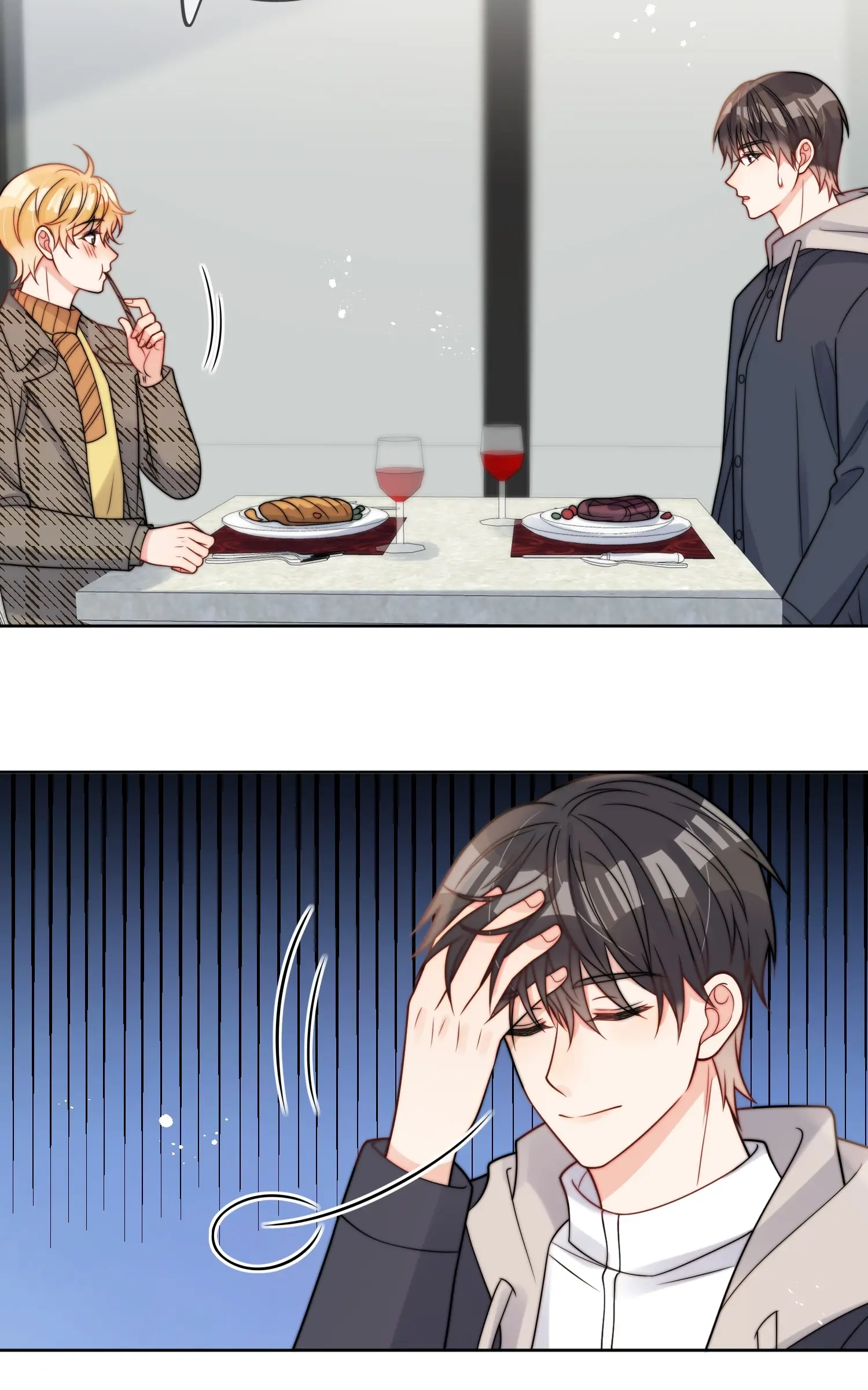 Read Poor Quality Cream chapter 55 image 26 on Lezhin