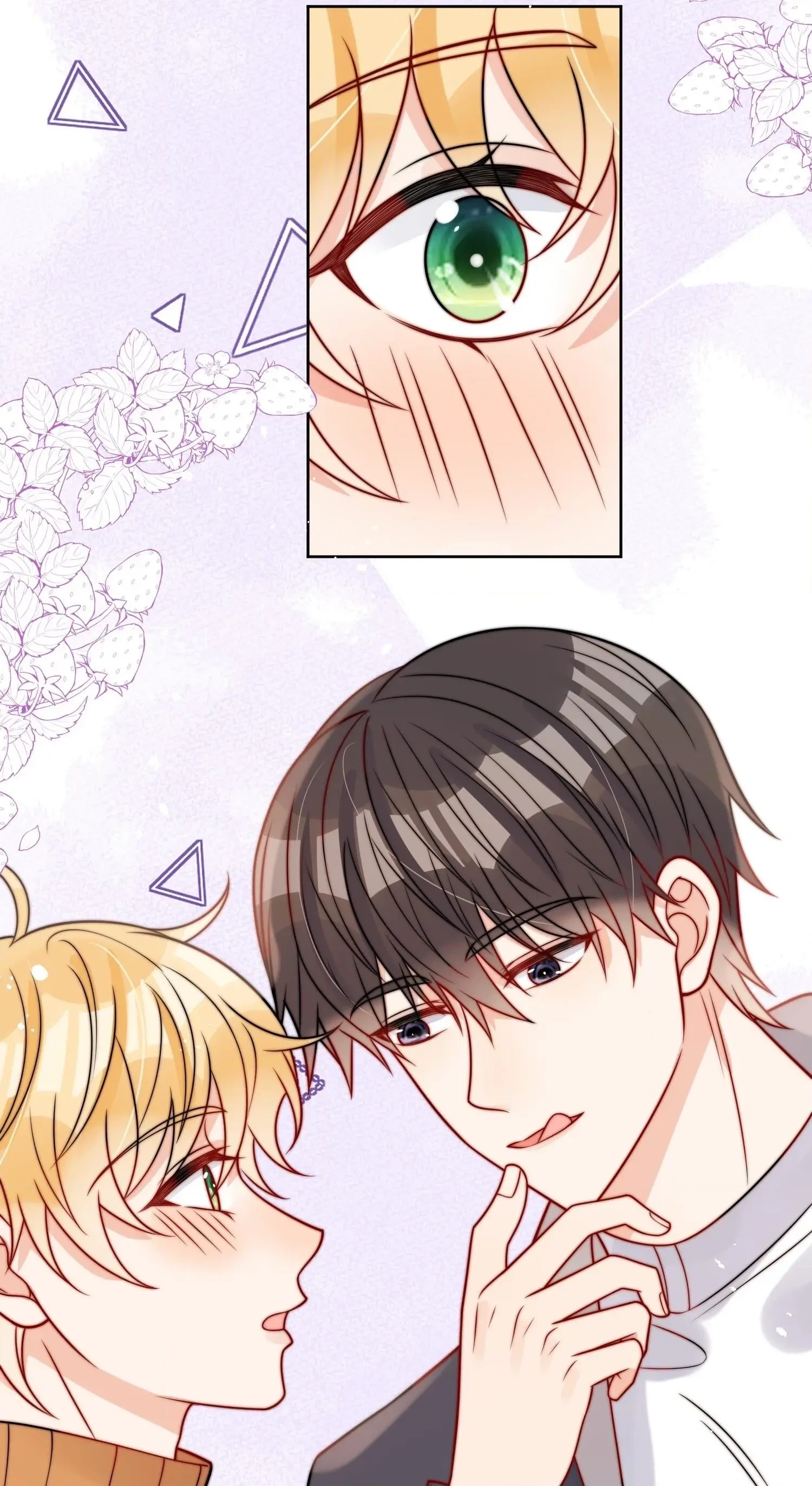 Read Poor Quality Cream chapter 55 image 29 on Lezhin