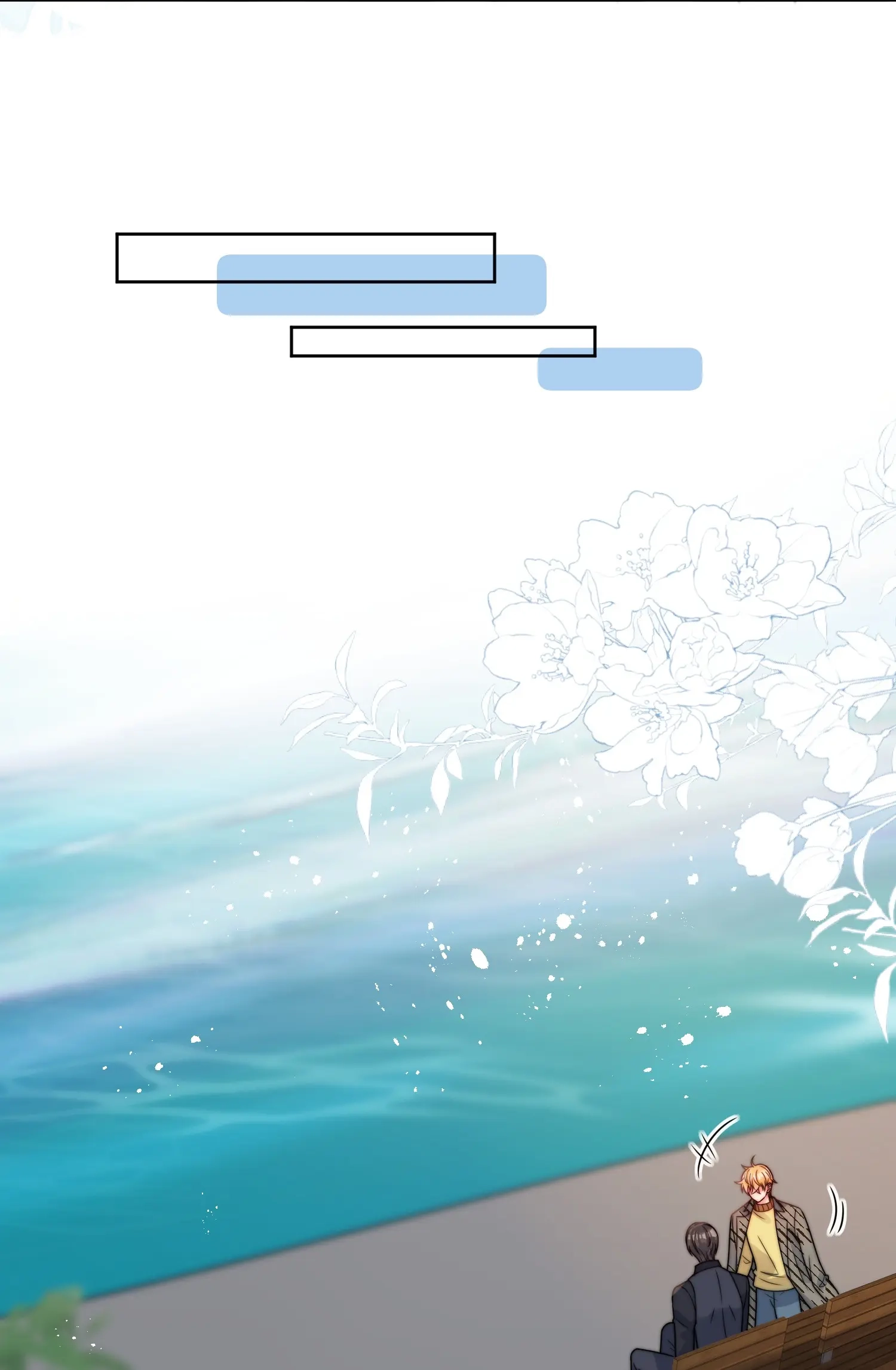 Read Poor Quality Cream chapter 56 image 16 on Lezhin