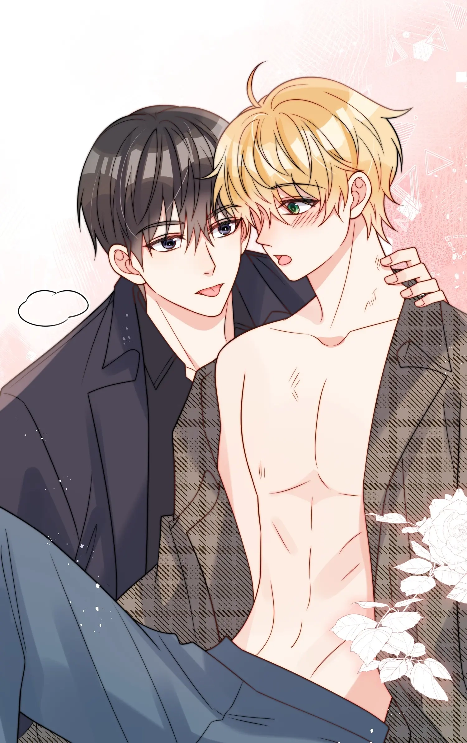 Read Poor Quality Cream chapter 56 image 9 on Lezhin