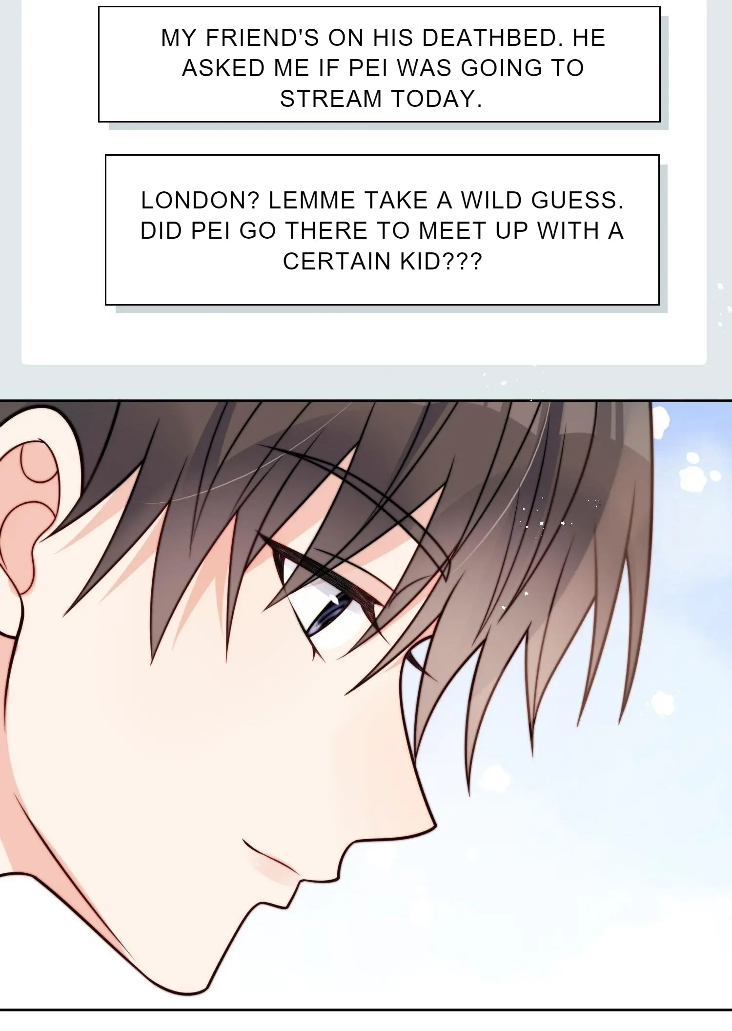 Read Poor Quality Cream chapter 57 image 20 on Lezhin