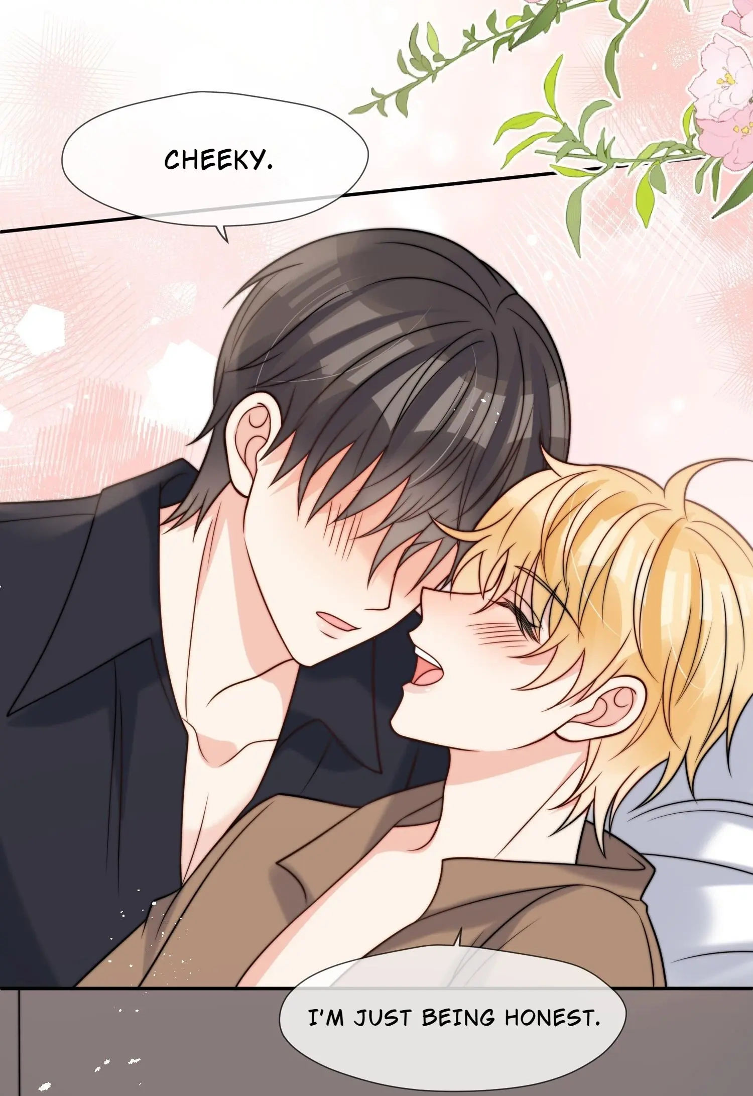 Read Poor Quality Cream chapter 58 image 25 on Lezhin