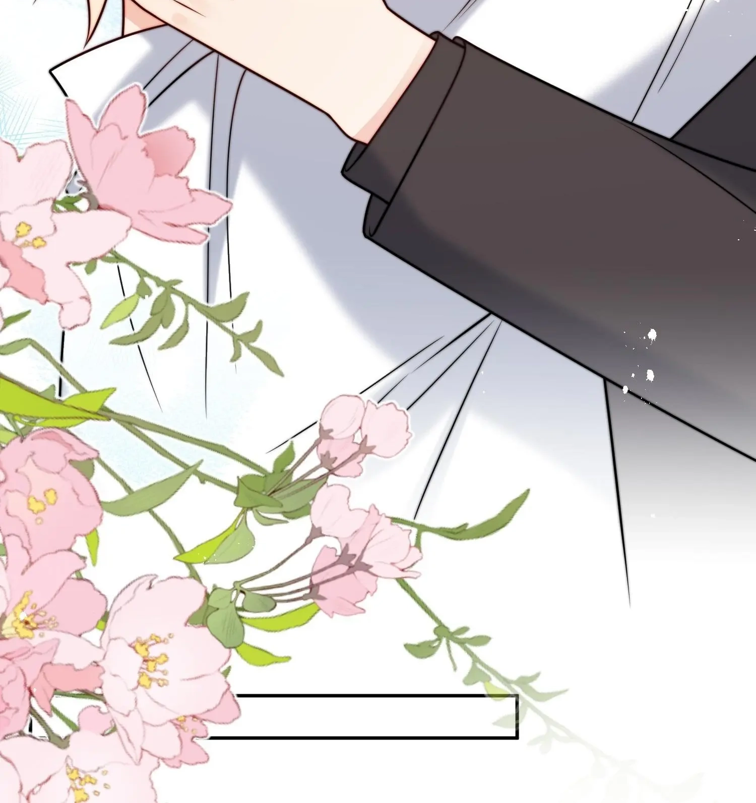 Read Poor Quality Cream chapter 59 image 20 on Lezhin