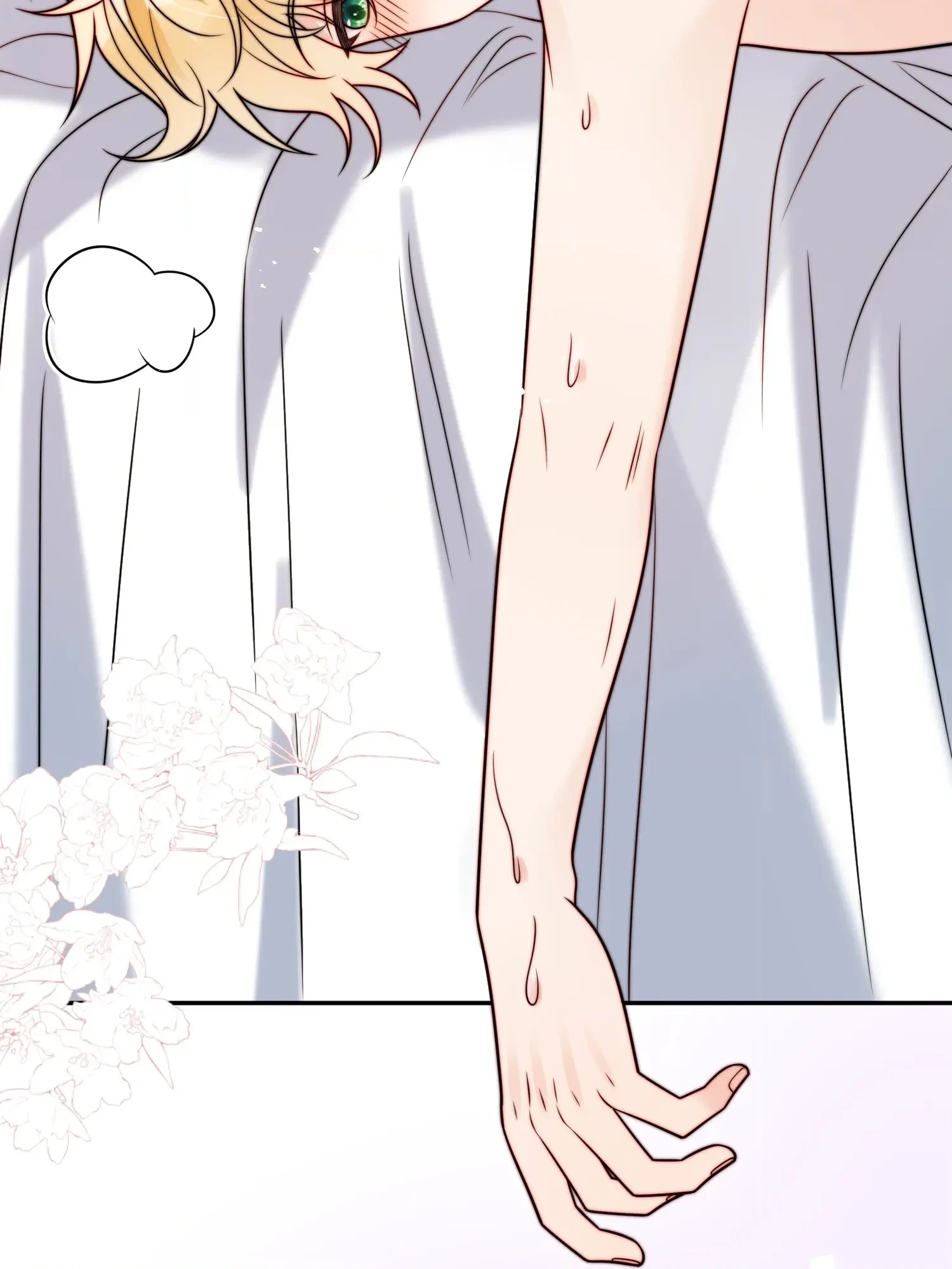 Read Poor Quality Cream chapter 59 image 3 on Lezhin
