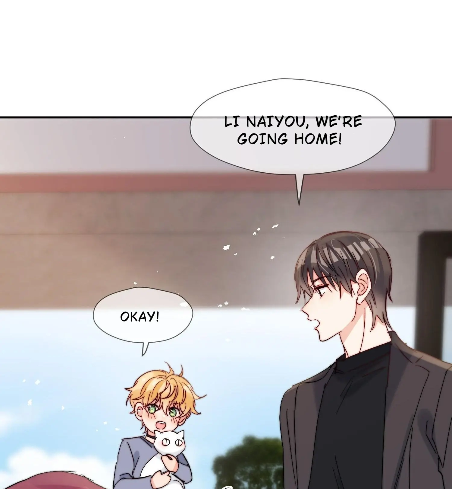 Read Poor Quality Cream chapter 60 image 11 on Lezhin