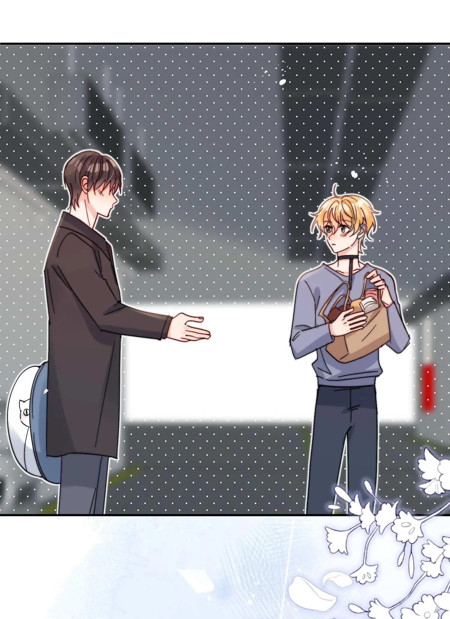 Read Poor Quality Cream chapter 60 image 20 on Lezhin