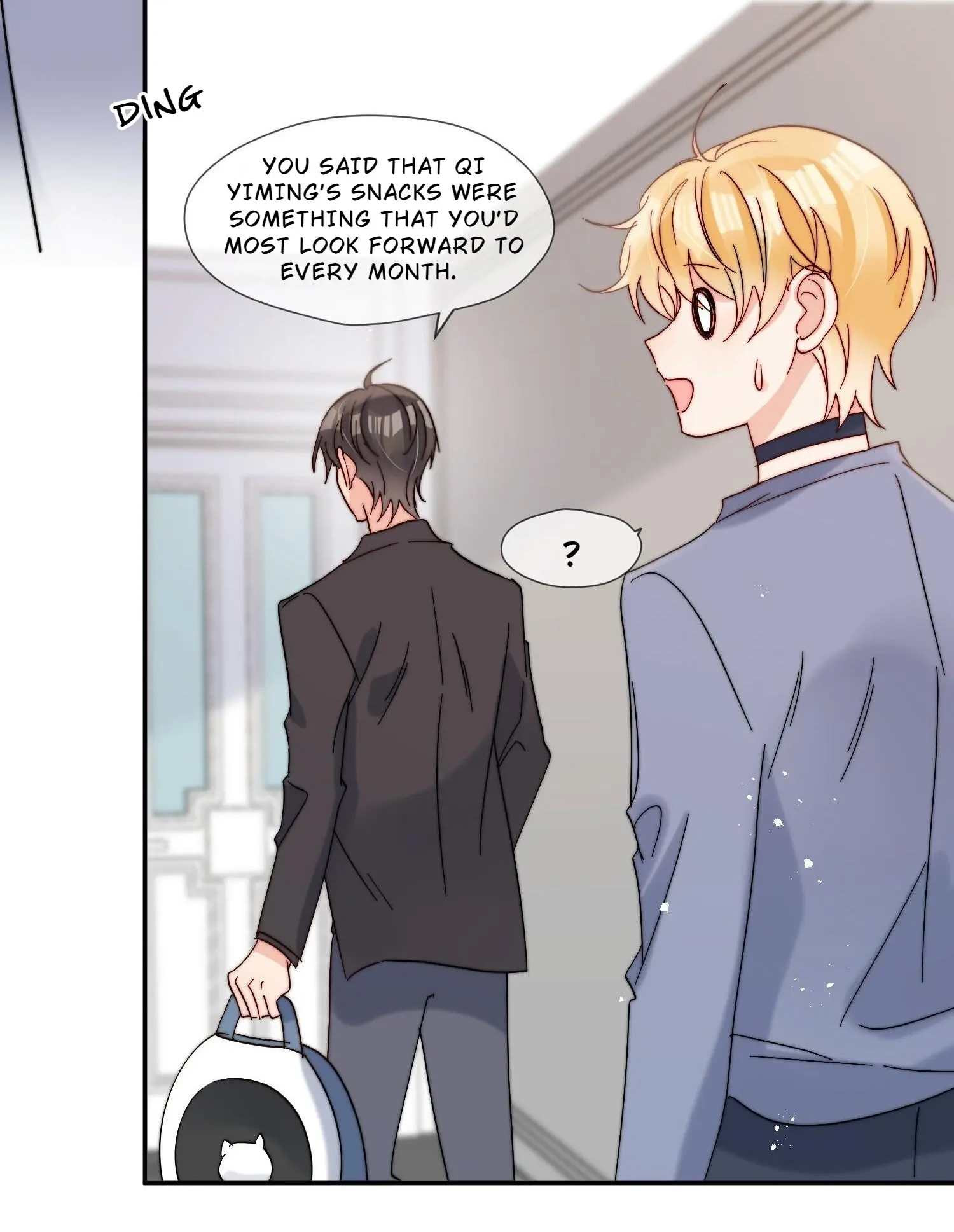 Read Poor Quality Cream chapter 60 image 25 on Lezhin