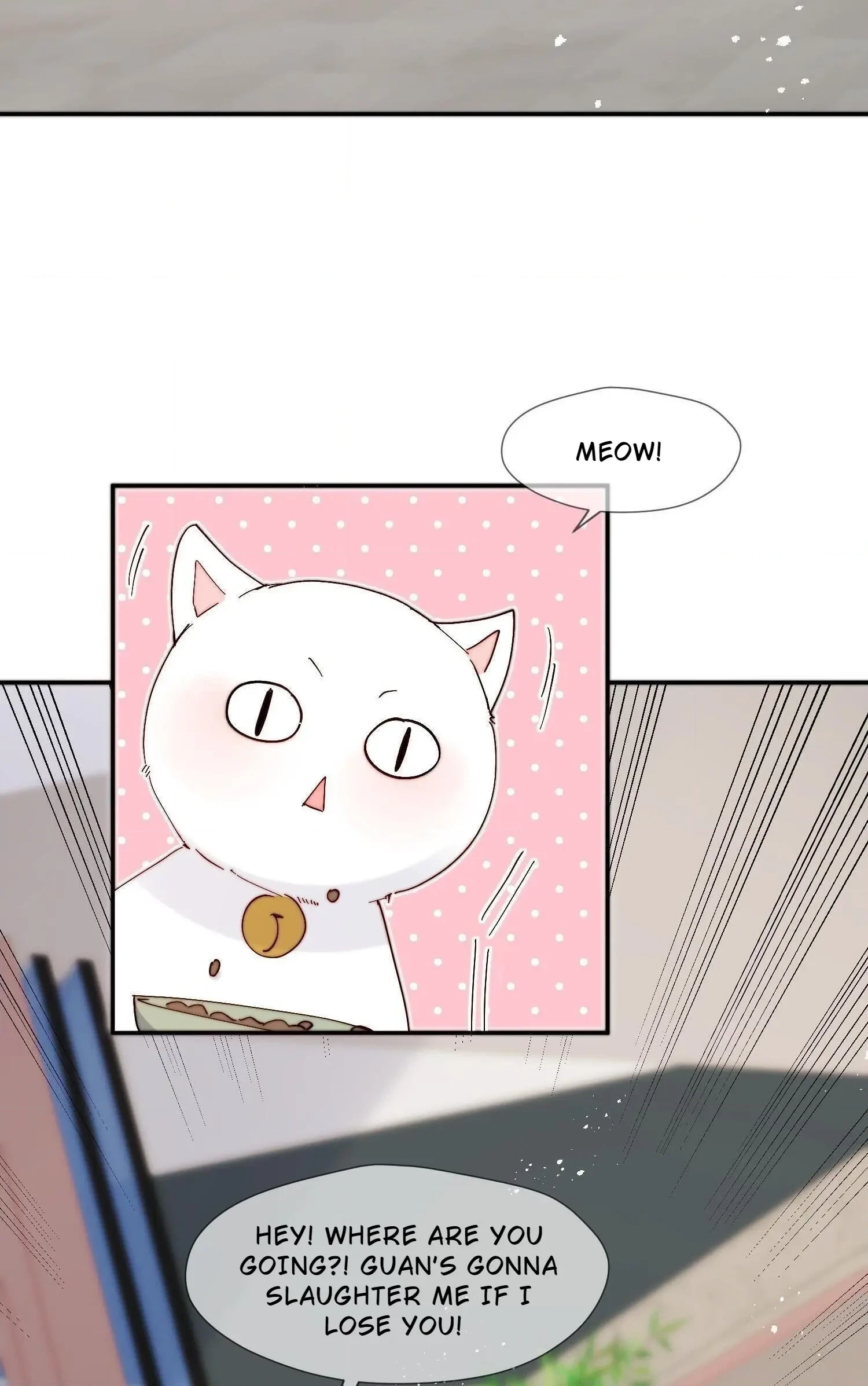 Read Poor Quality Cream chapter 60 image 3 on Lezhin