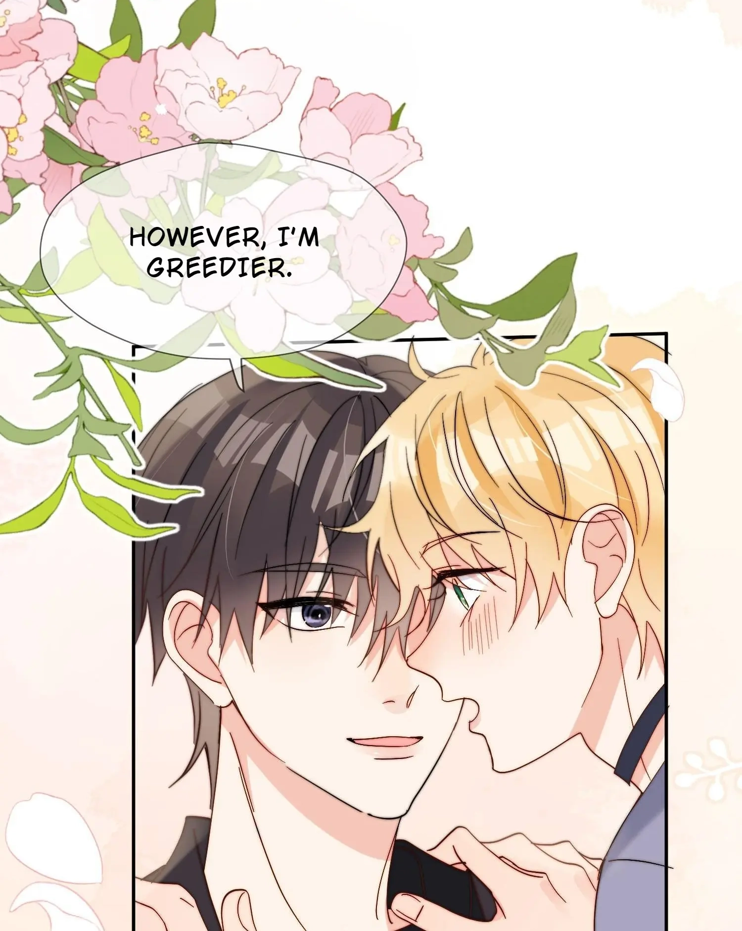 Read Poor Quality Cream chapter 60 image 38 on Lezhin