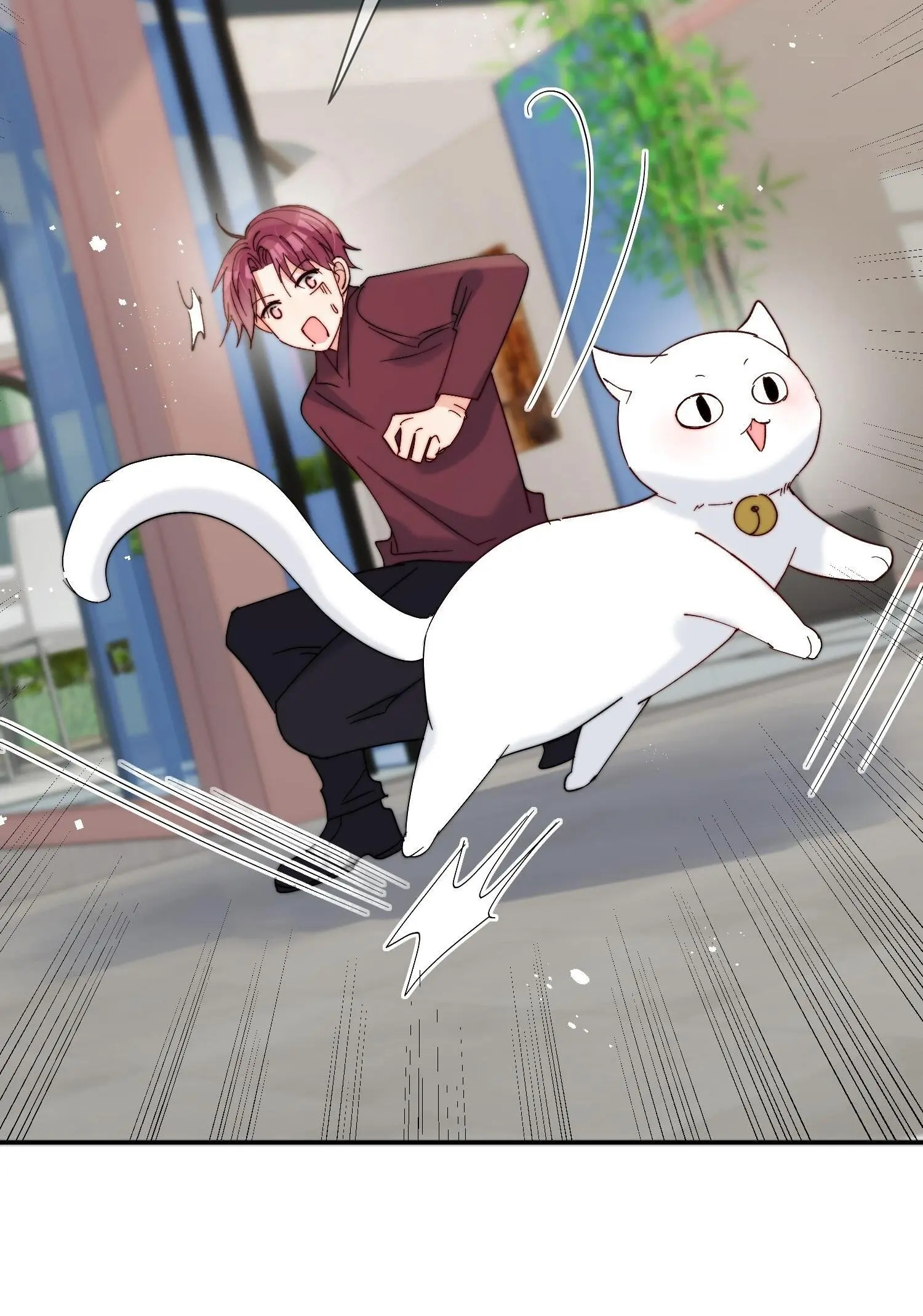 Read Poor Quality Cream chapter 60 image 4 on Lezhin