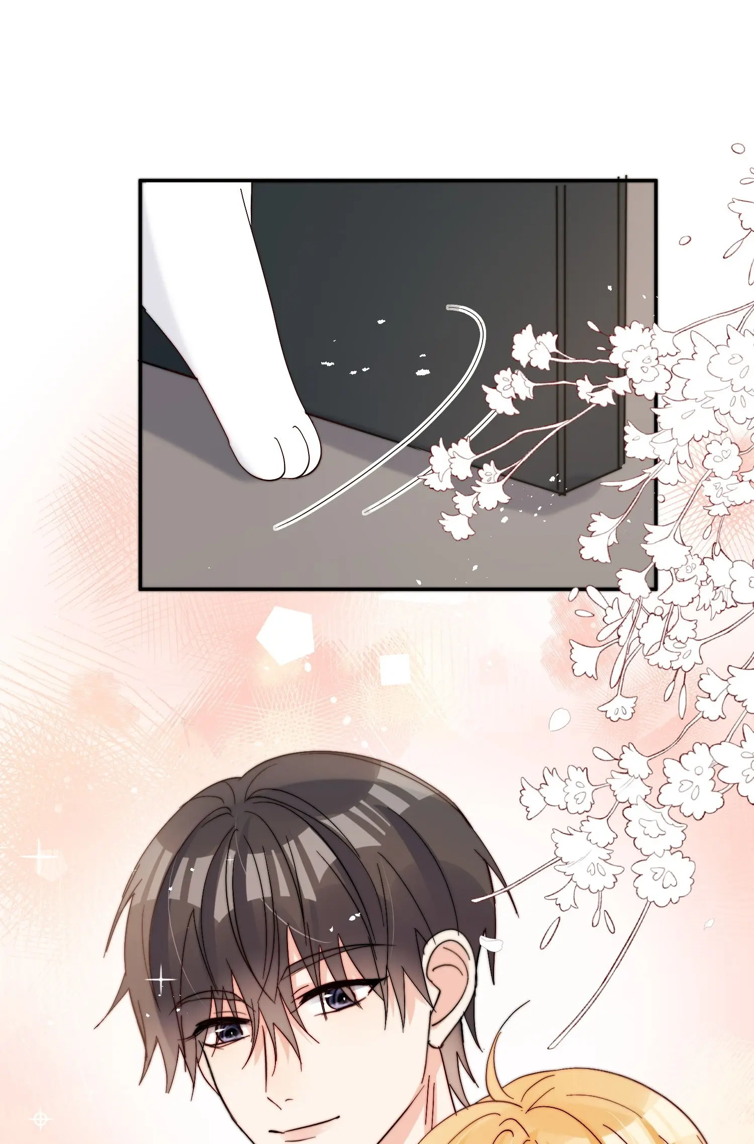 Read Poor Quality Cream chapter 60 image 5 on Lezhin