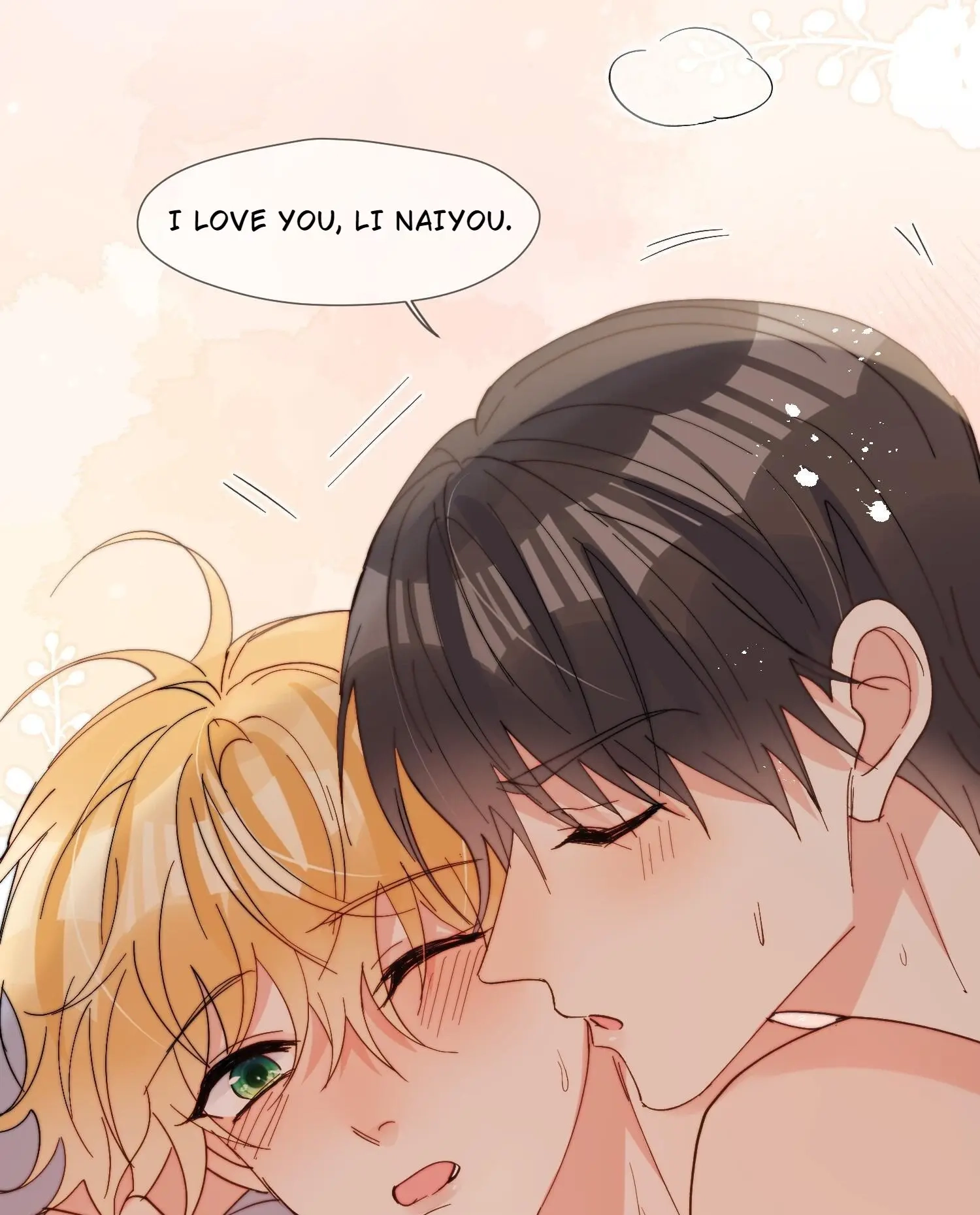 Read Poor Quality Cream chapter 61 image 12 on Lezhin