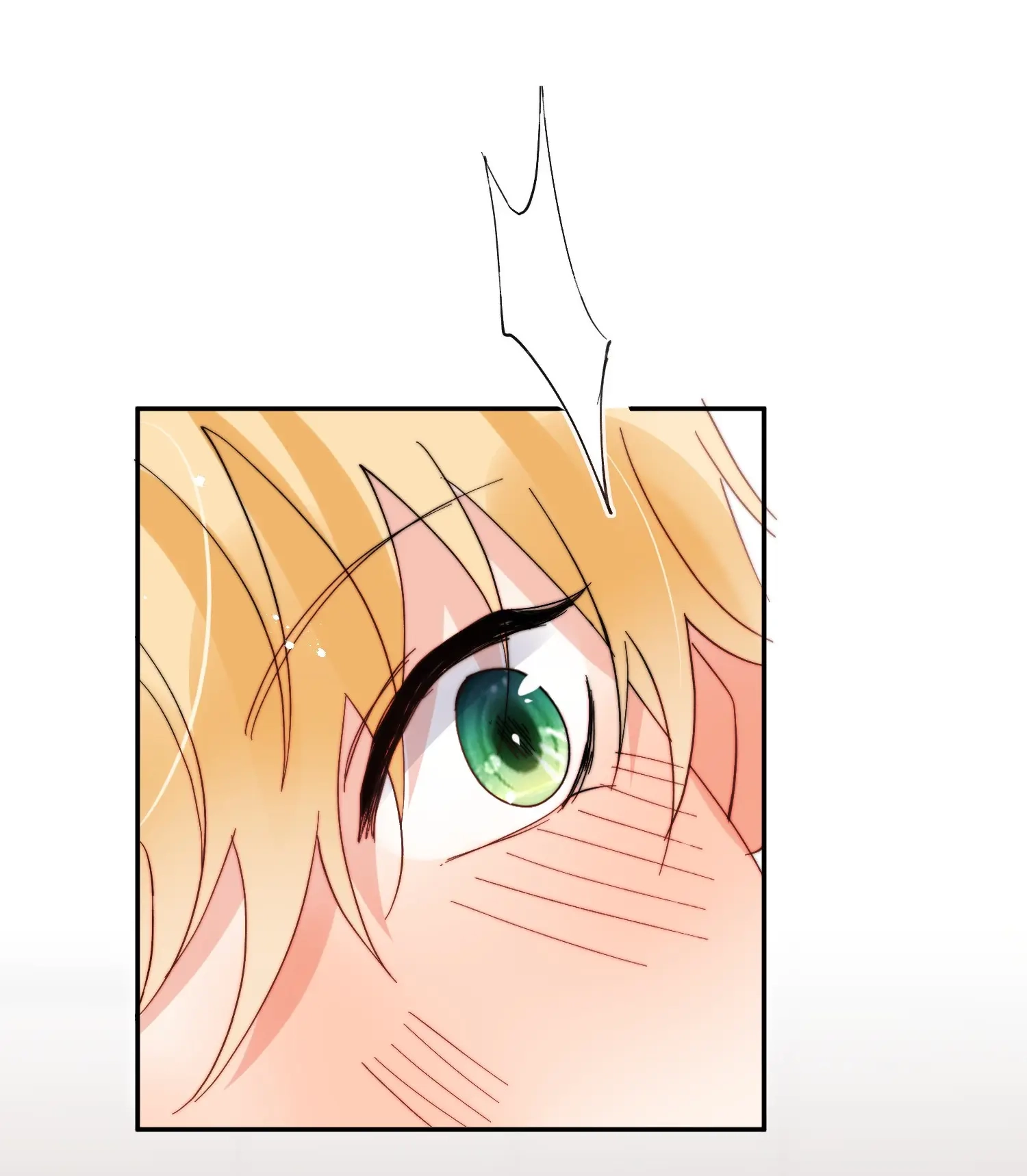 Read Poor Quality Cream chapter 61 image 16 on Lezhin