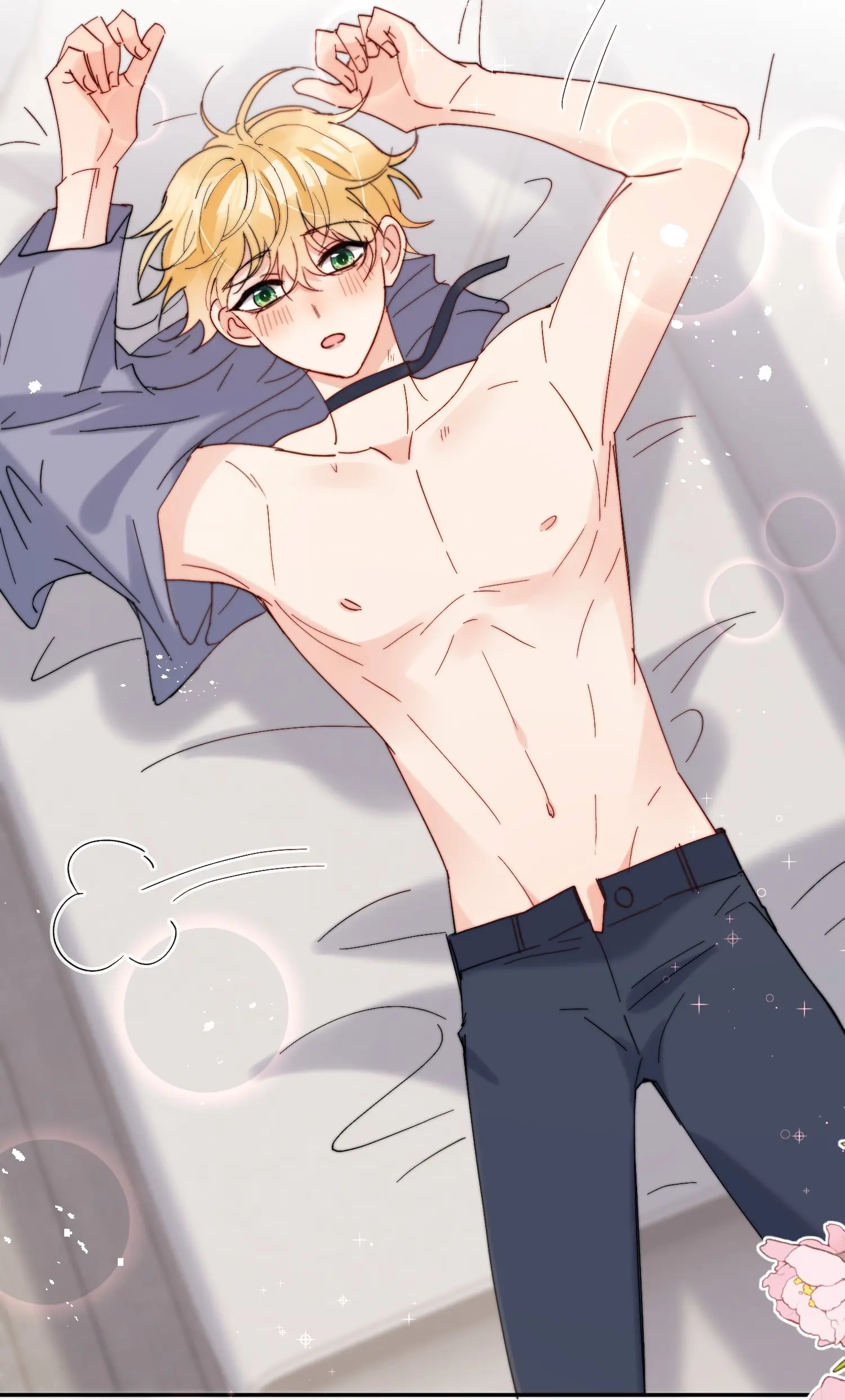 Read Poor Quality Cream chapter 61 image 6 on Lezhin