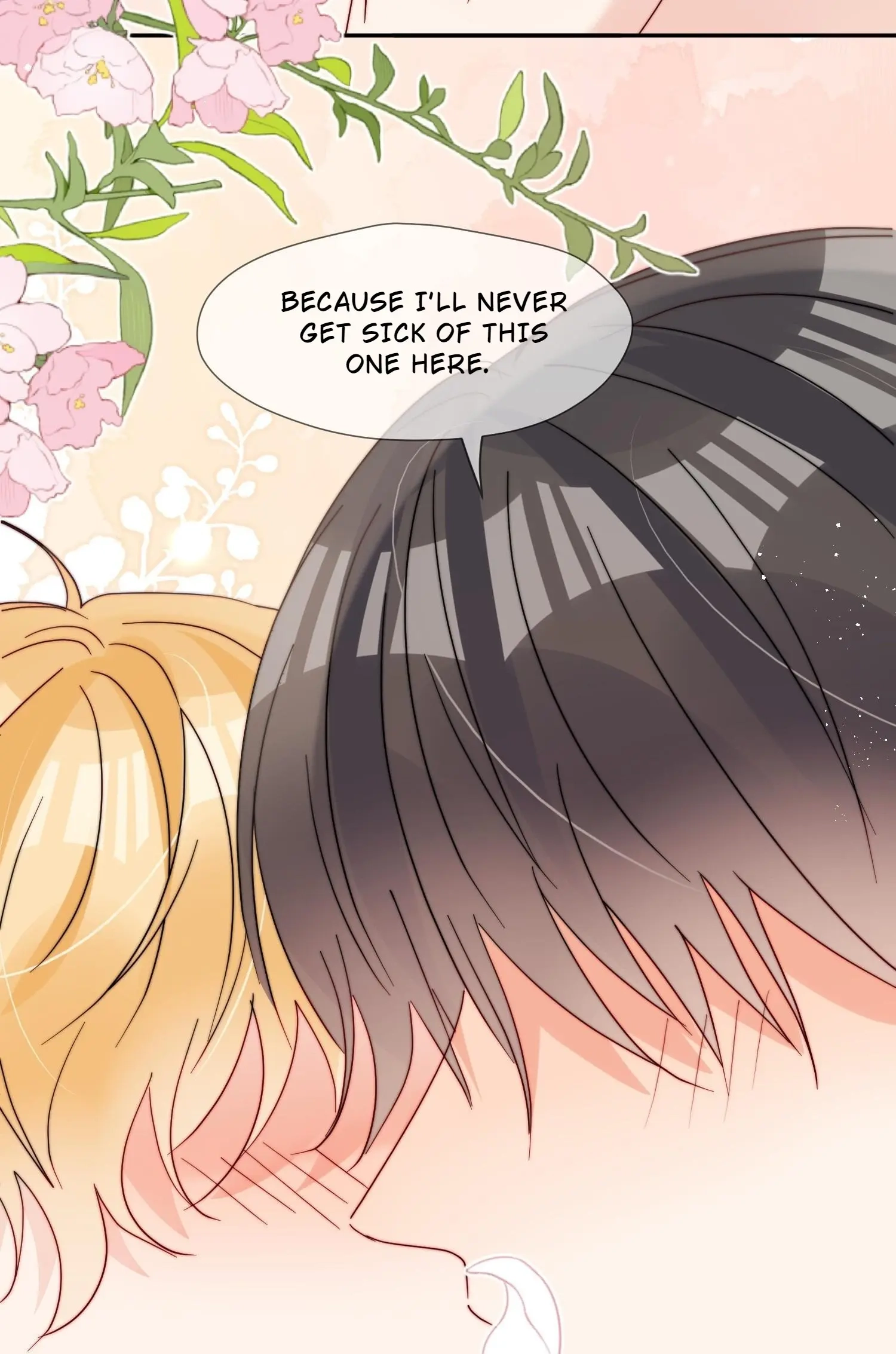 Read Poor Quality Cream chapter 63 image 17 on Lezhin