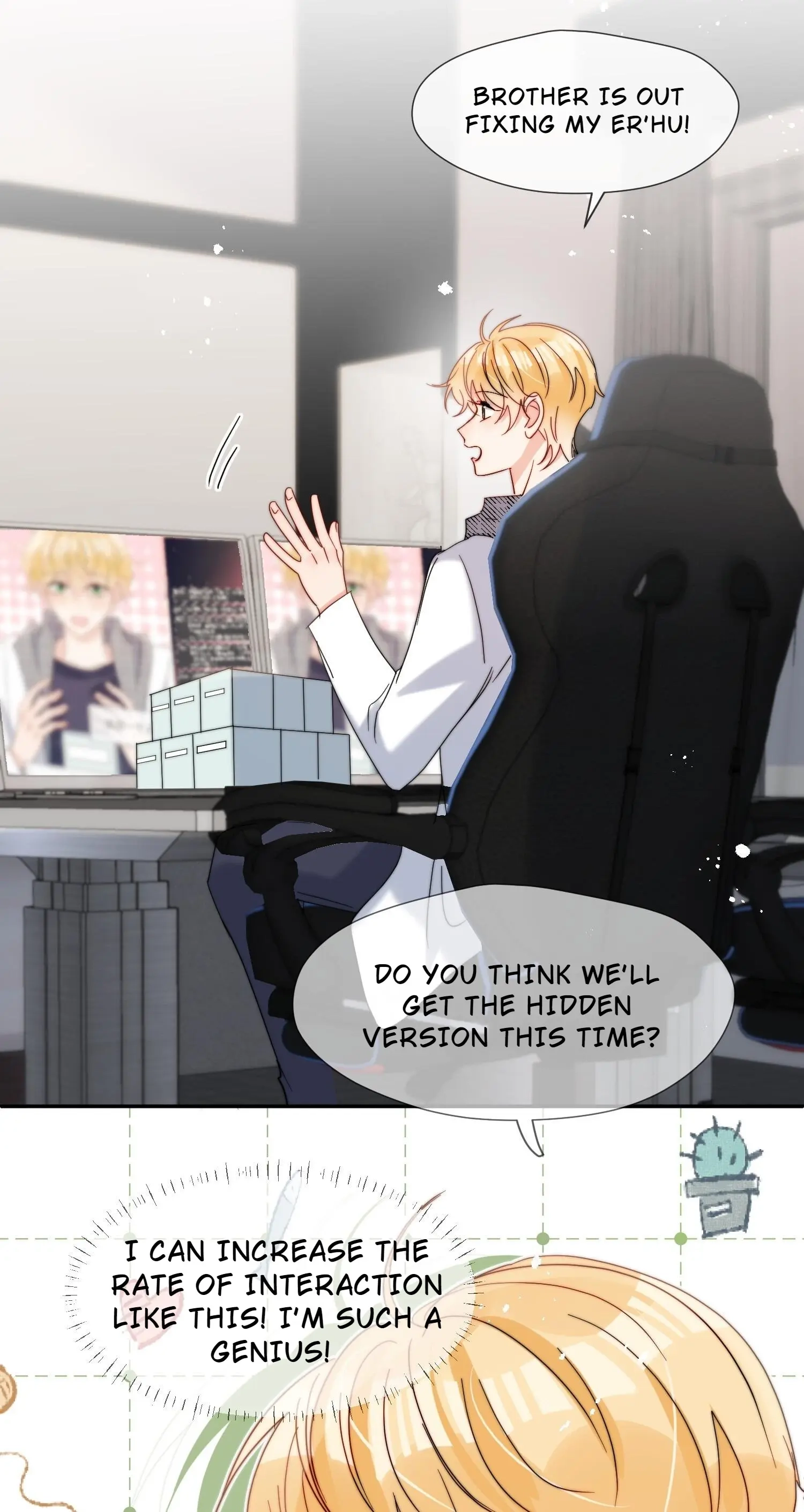 Read Poor Quality Cream chapter 63 image 27 on Lezhin