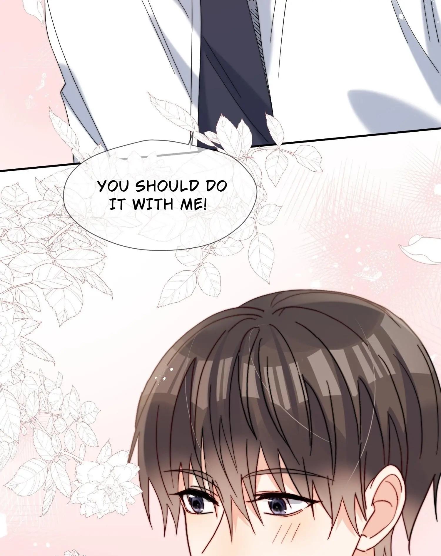 Read Poor Quality Cream chapter 64 image 18 on Lezhin