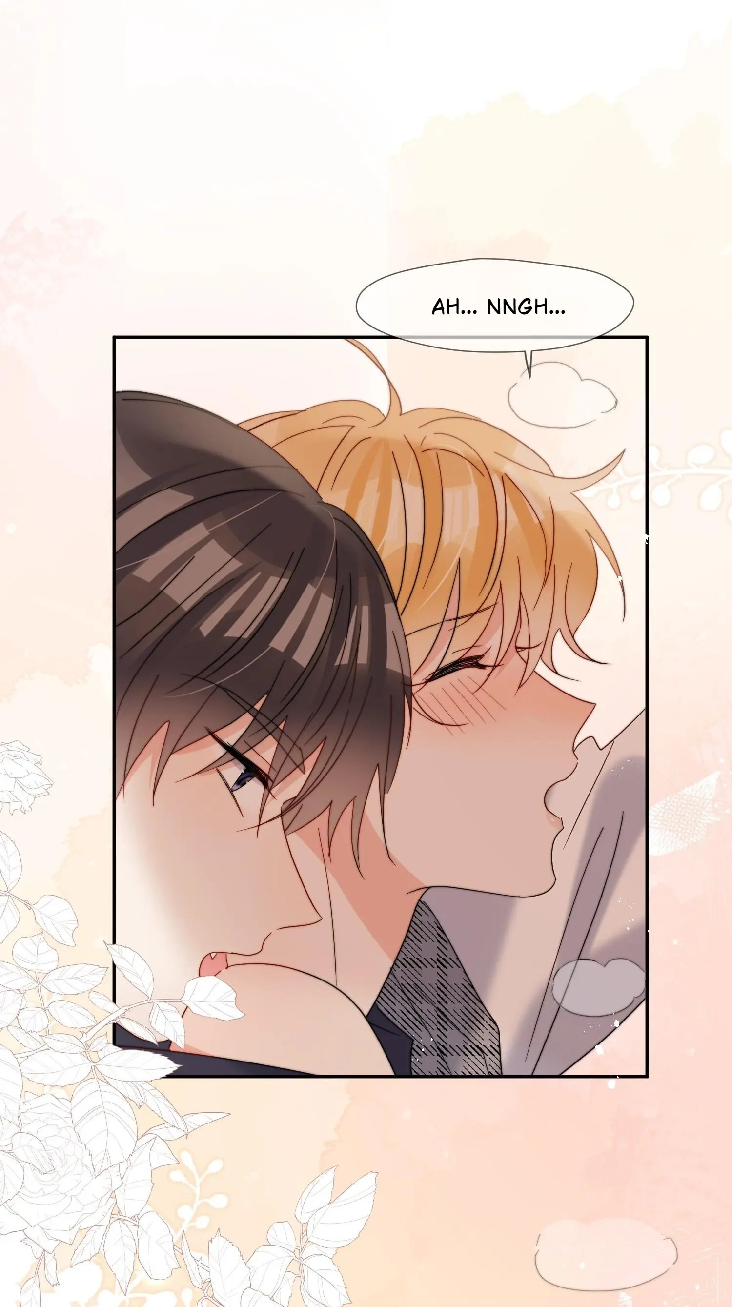 Read Poor Quality Cream chapter 64 image 37 on Lezhin