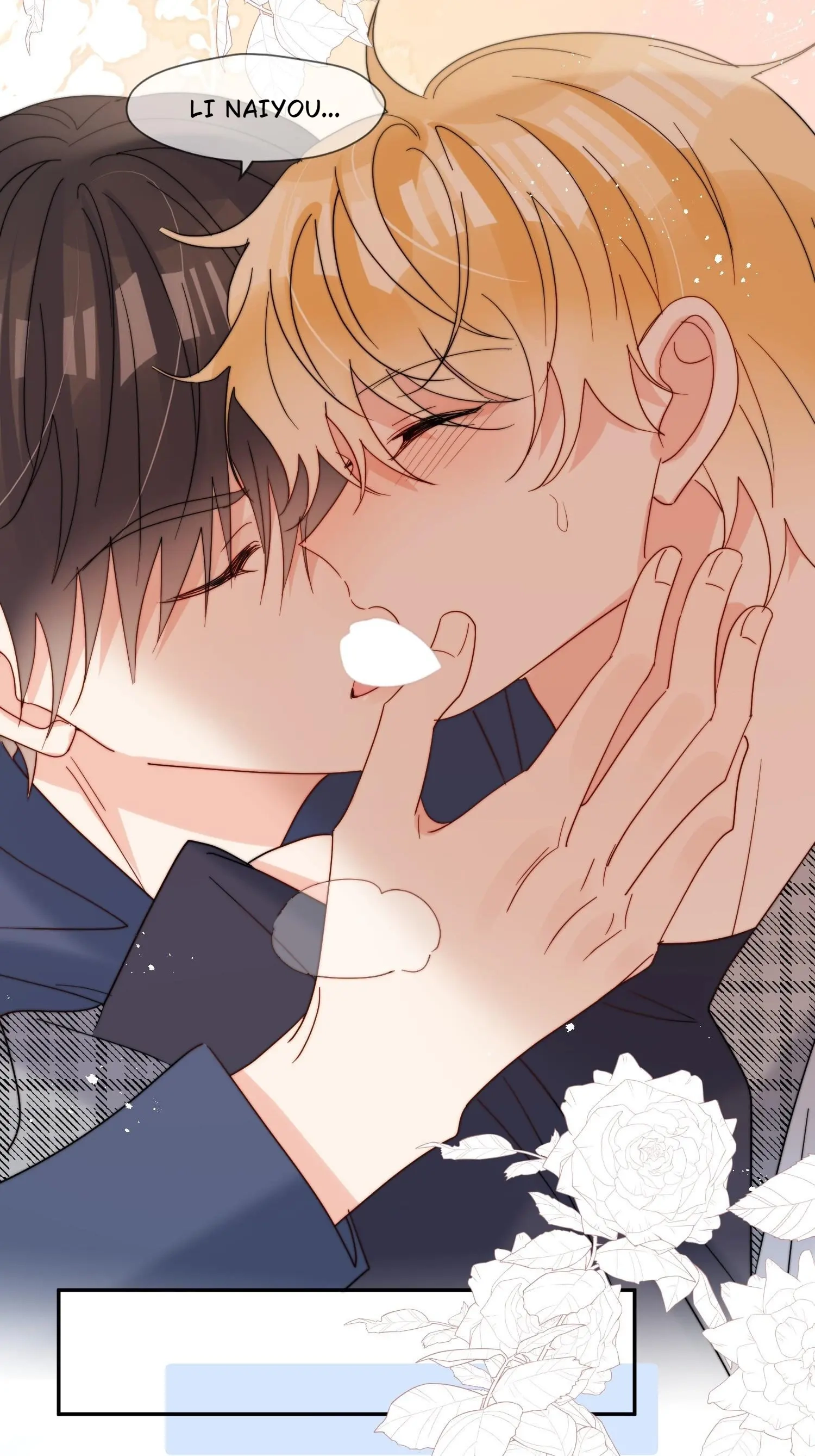 Read Poor Quality Cream chapter 64 image 38 on Lezhin