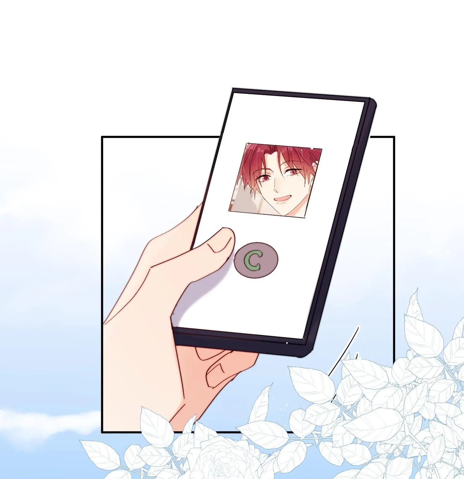 Read Poor Quality Cream chapter 65 image 15 on Lezhin