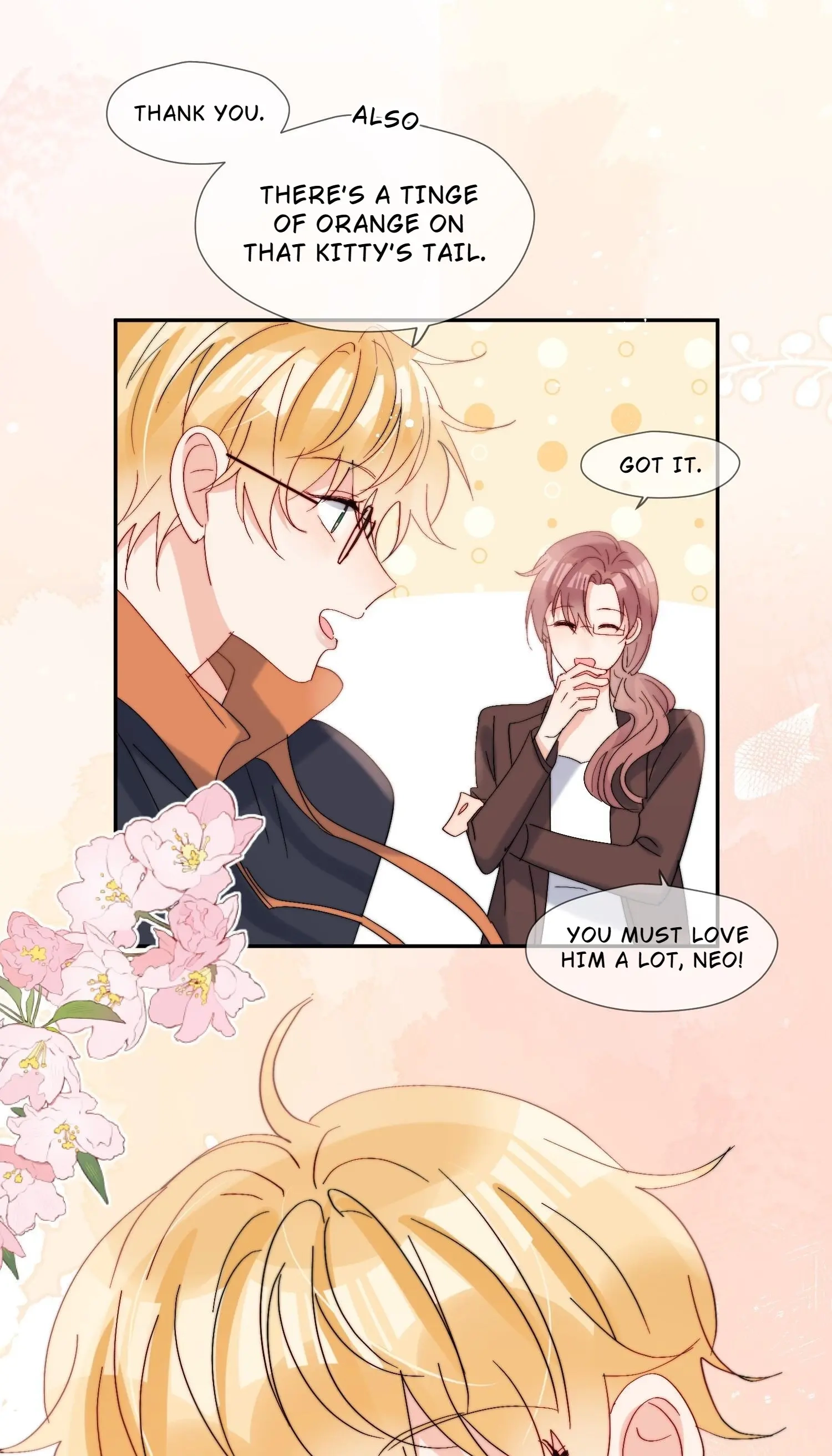 Read Poor Quality Cream chapter 65 image 23 on Lezhin