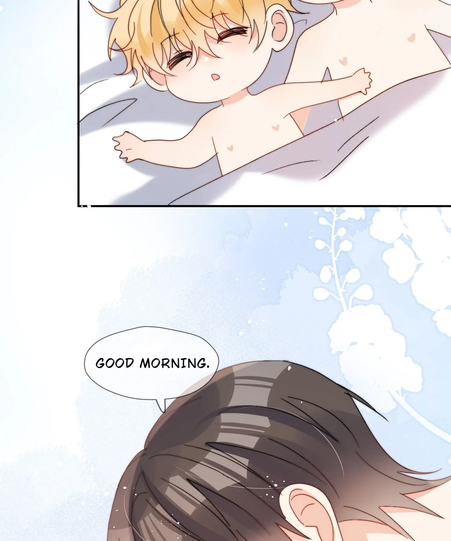Read Poor Quality Cream chapter 65 image 4 on Lezhin