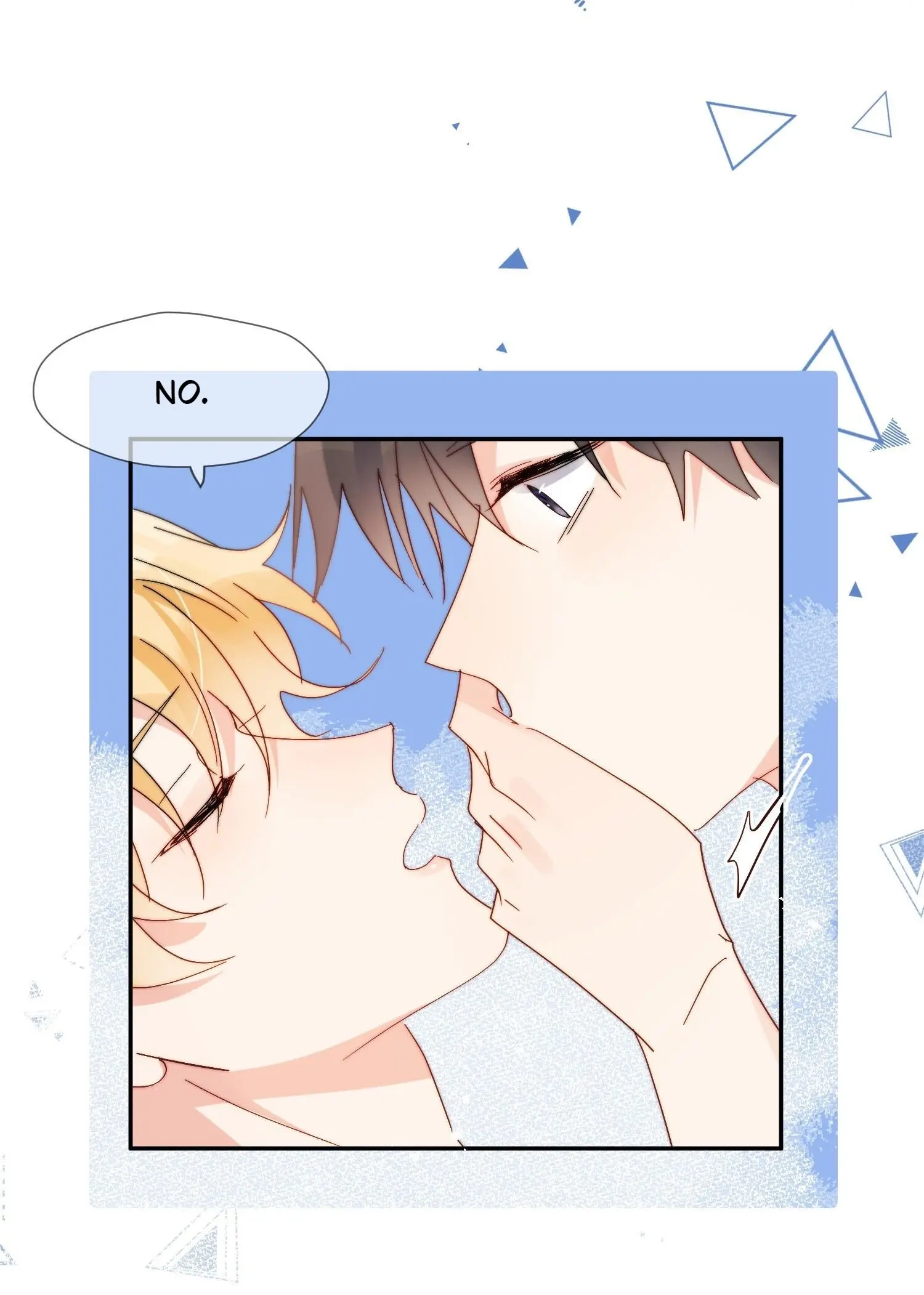 Read Poor Quality Cream chapter 65 image 6 on Lezhin