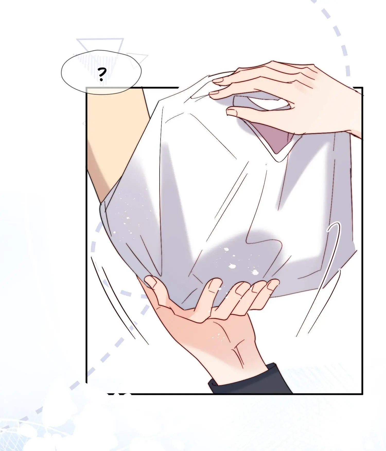 Read Poor Quality Cream chapter 66 image 12 on Lezhin