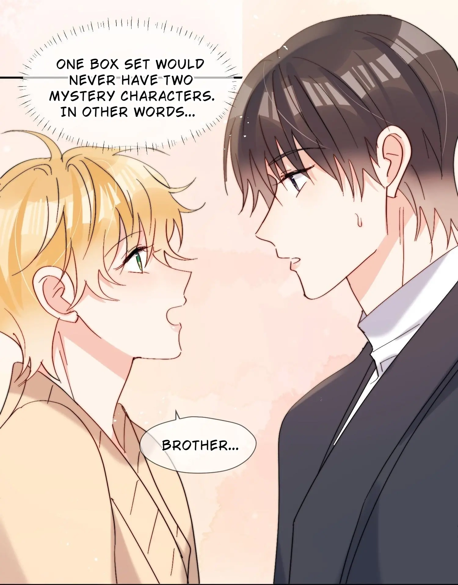 Read Poor Quality Cream chapter 66 image 27 on Lezhin