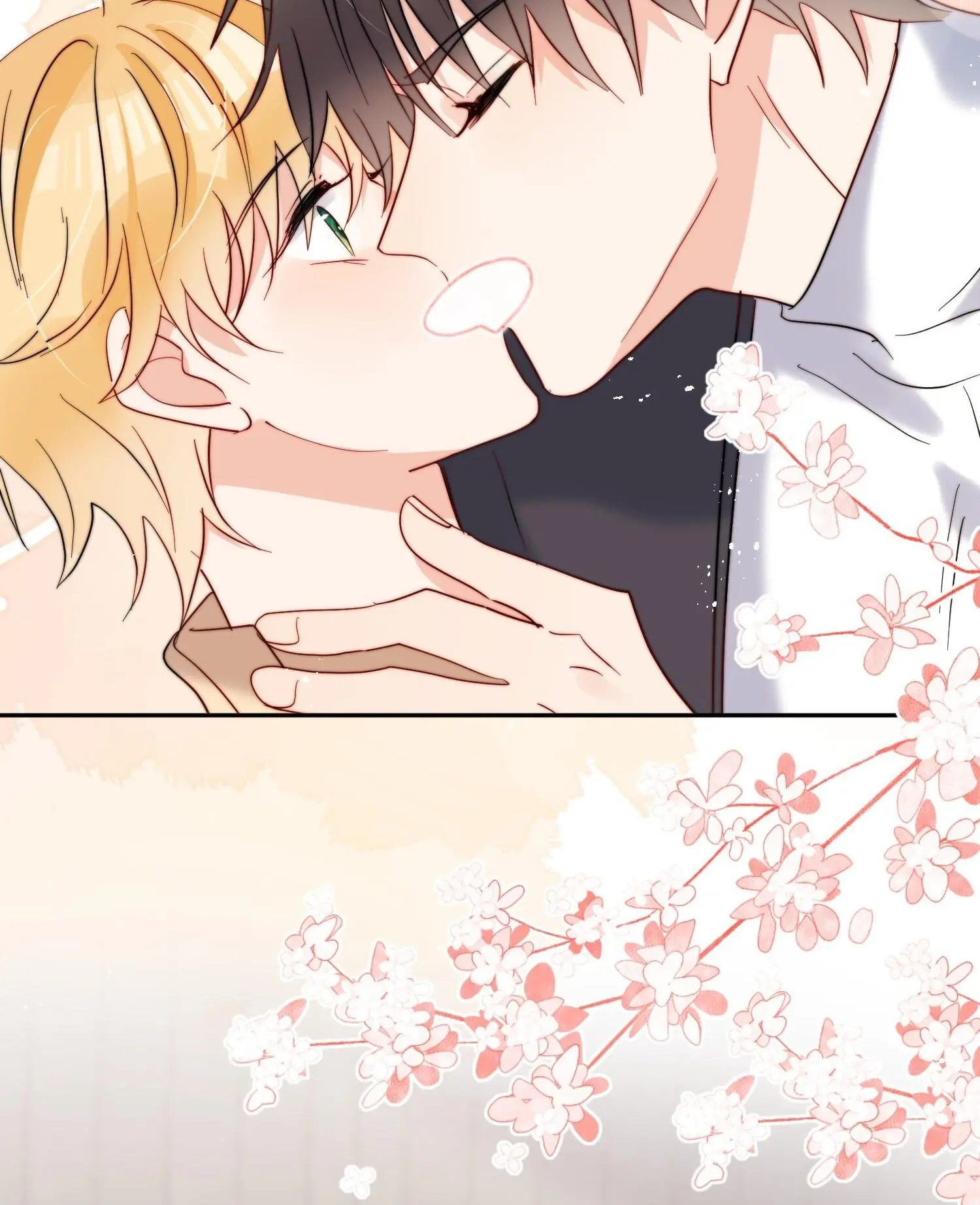 Read Poor Quality Cream chapter 66 image 33 on Lezhin