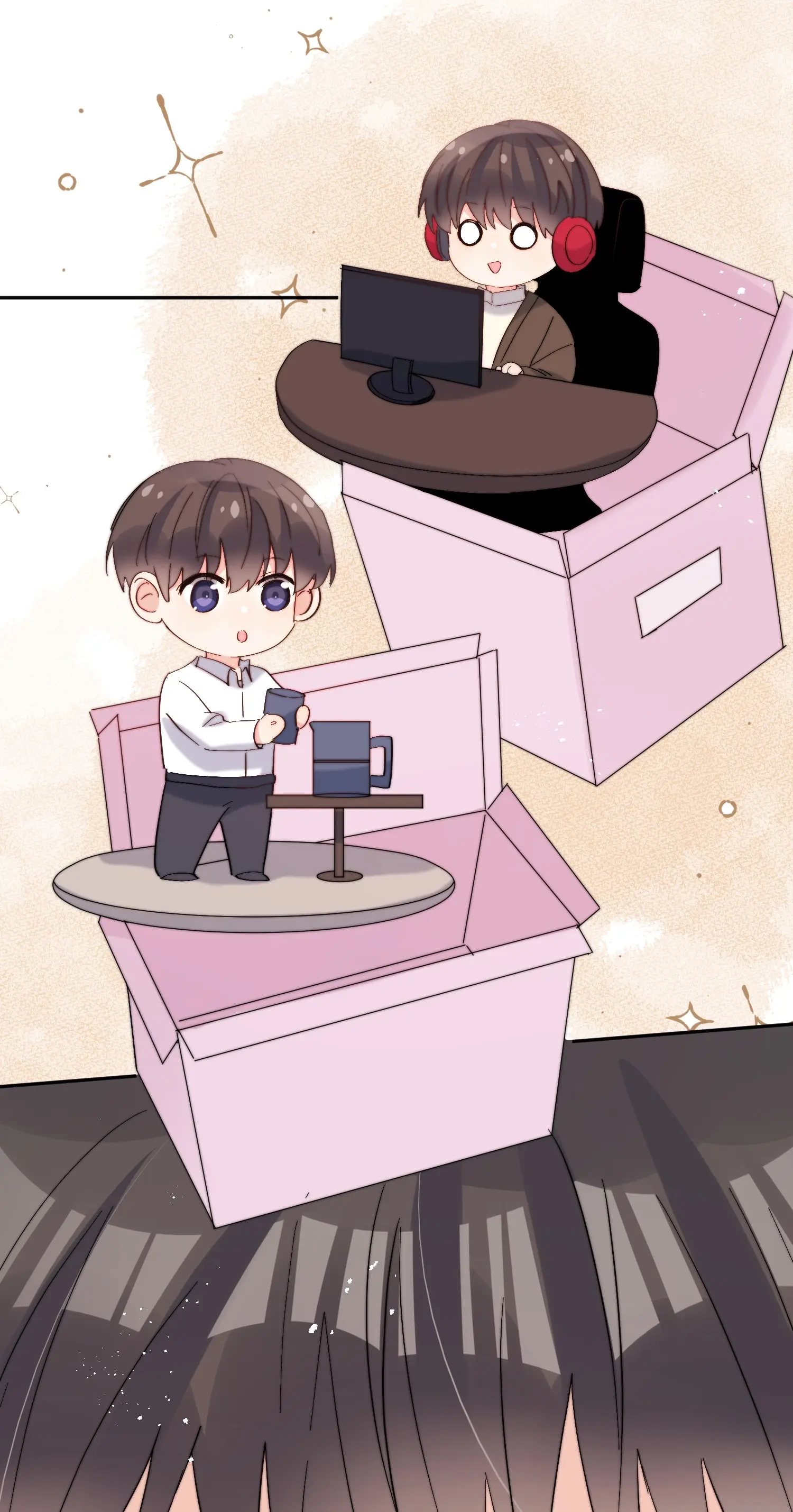 Read Poor Quality Cream chapter 66 image 4 on Lezhin