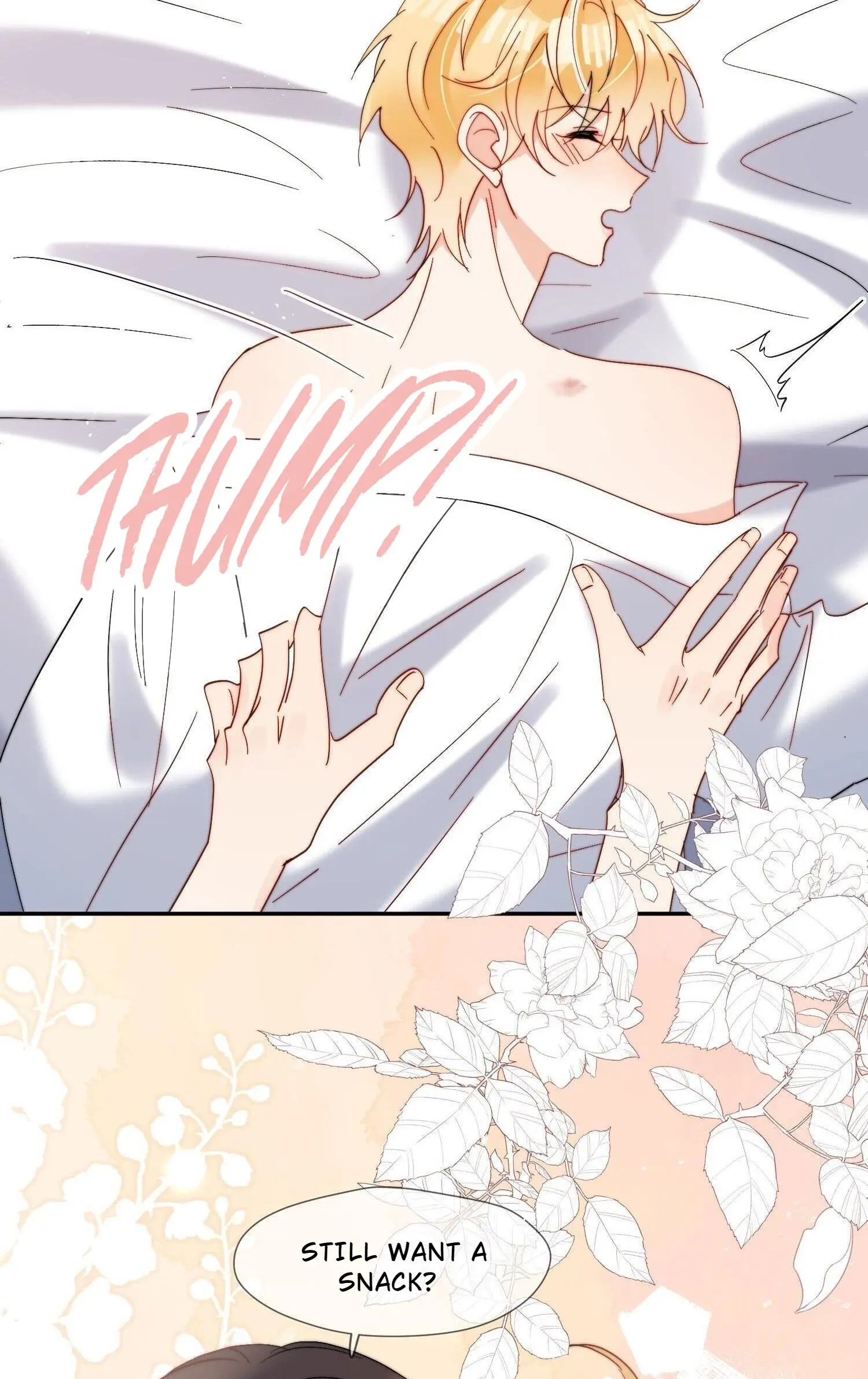 Read Poor Quality Cream chapter 69 image 26 on Lezhin