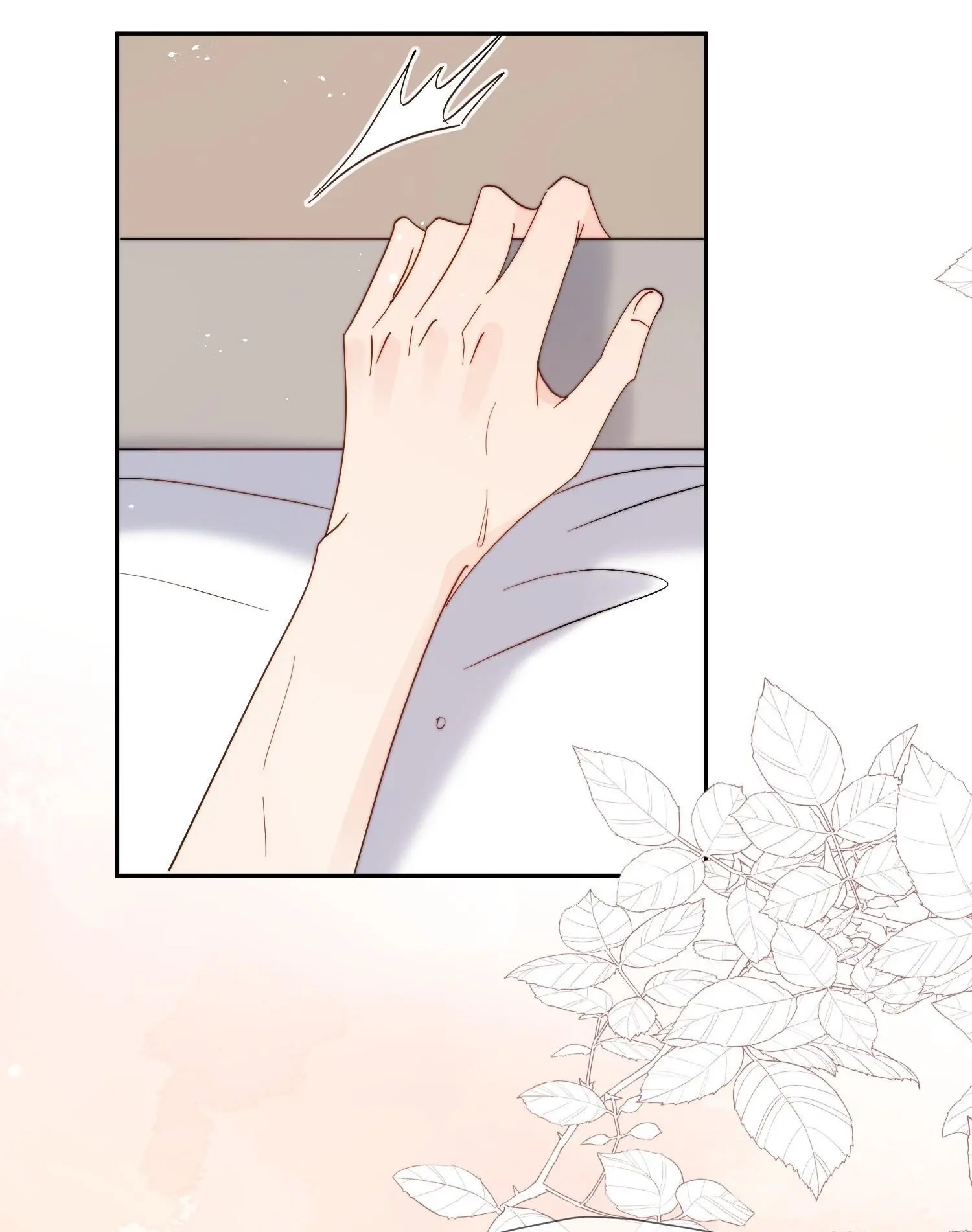 Read Poor Quality Cream chapter 69 image 30 on Lezhin