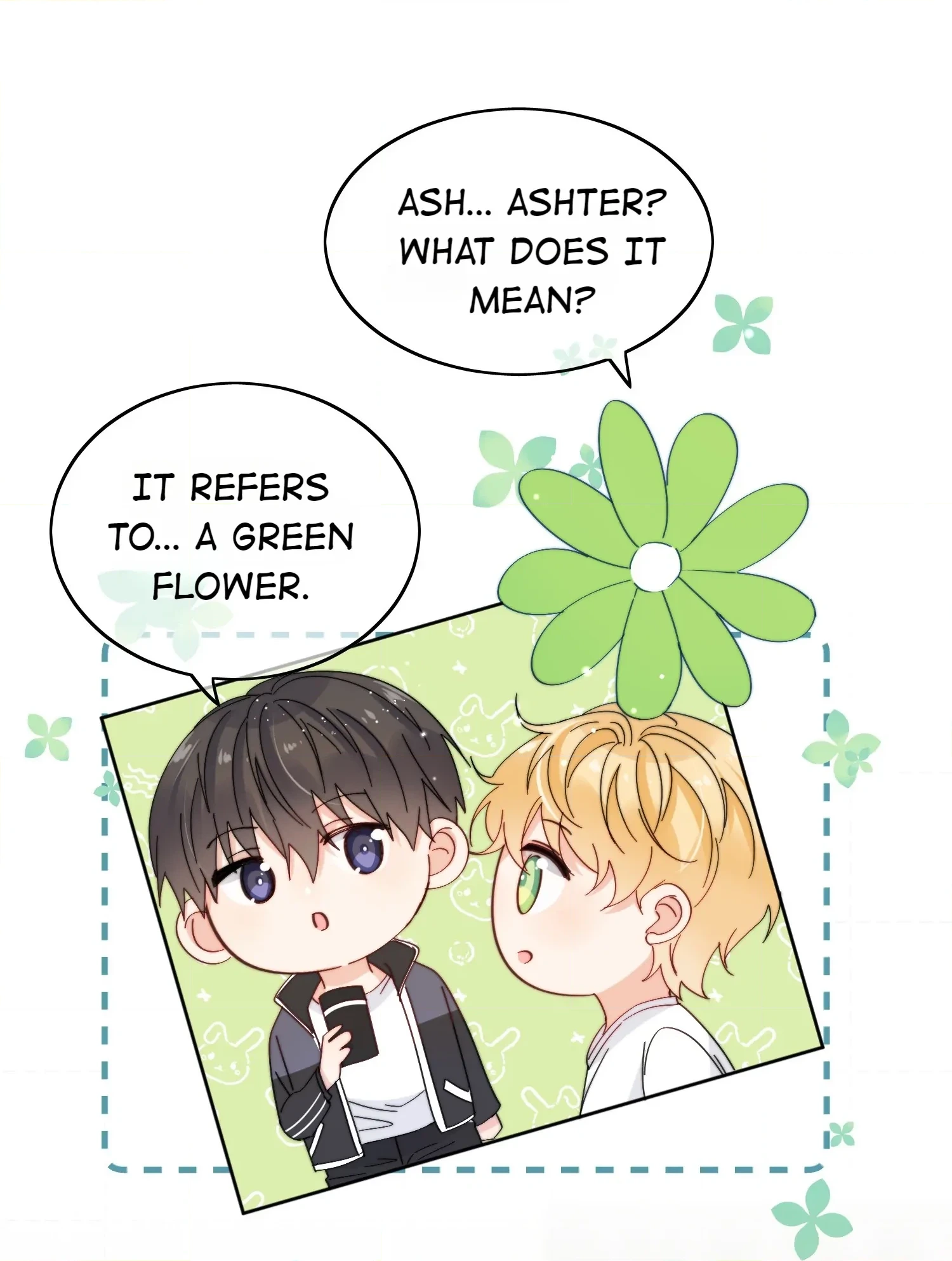 Read Poor Quality Cream chapter 7 image 7 on Lezhin