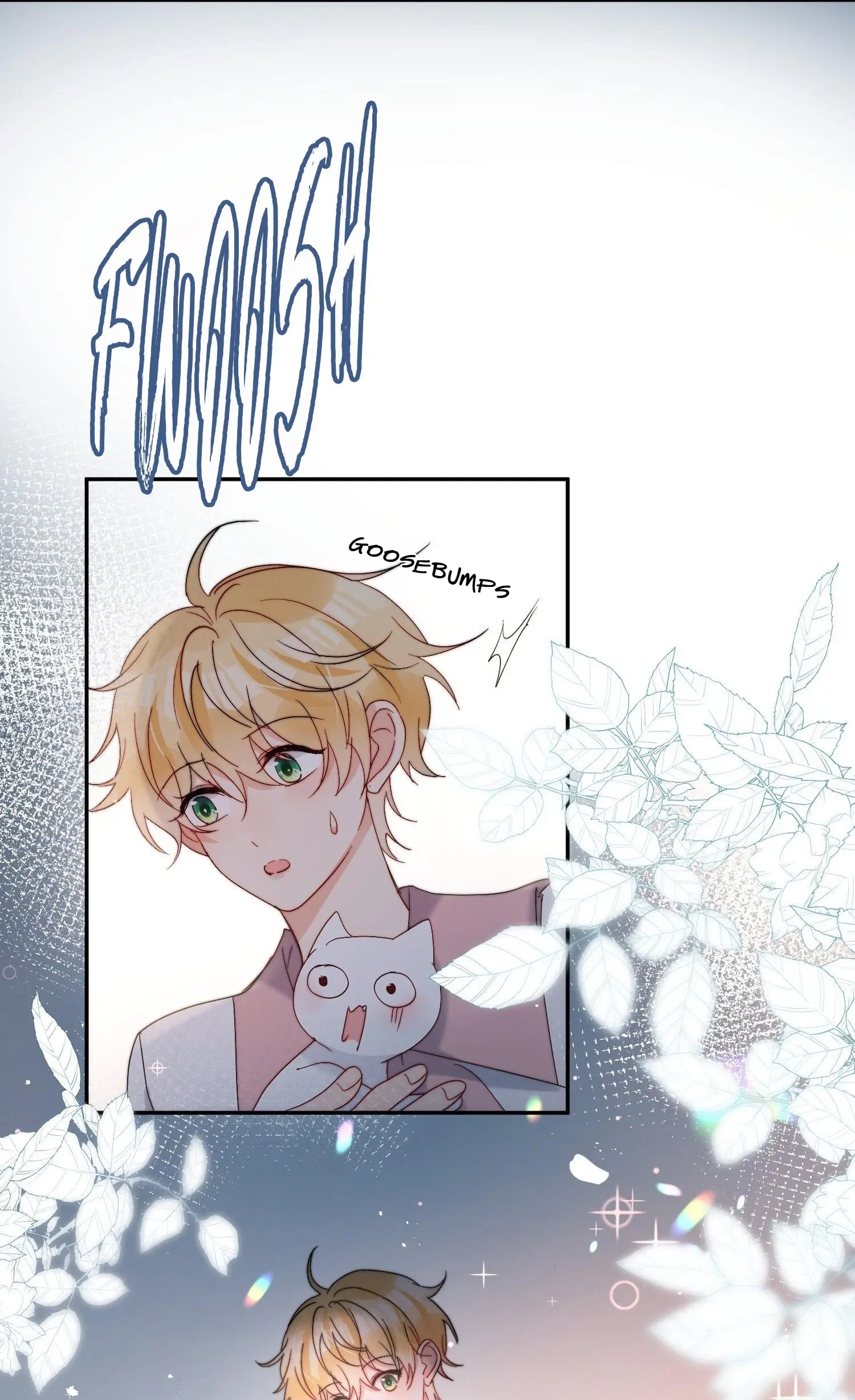 Read Poor Quality Cream chapter 70 image 18 on Lezhin