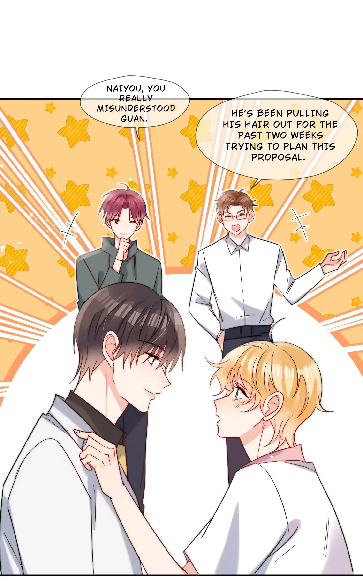 Read Poor Quality Cream chapter 70 image 42 on Lezhin