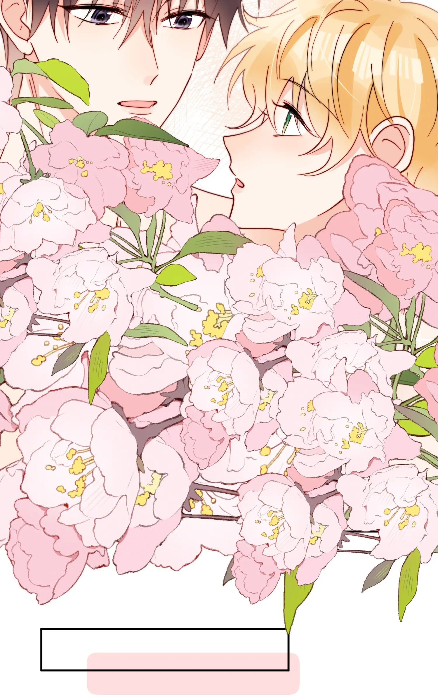 Read Poor Quality Cream chapter 70 image 5 on Lezhin