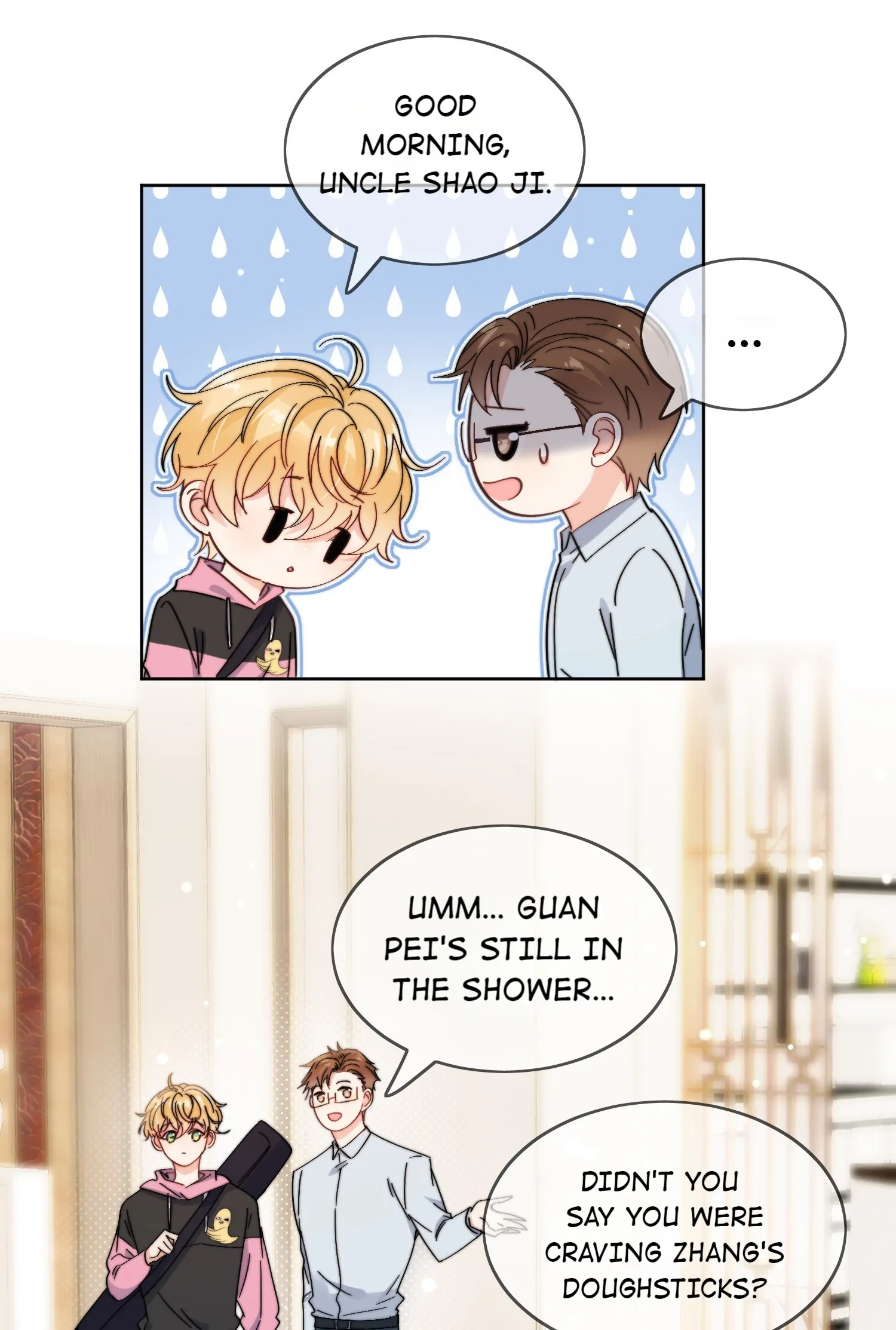 Read Poor Quality Cream chapter 9 image 8 on Lezhin