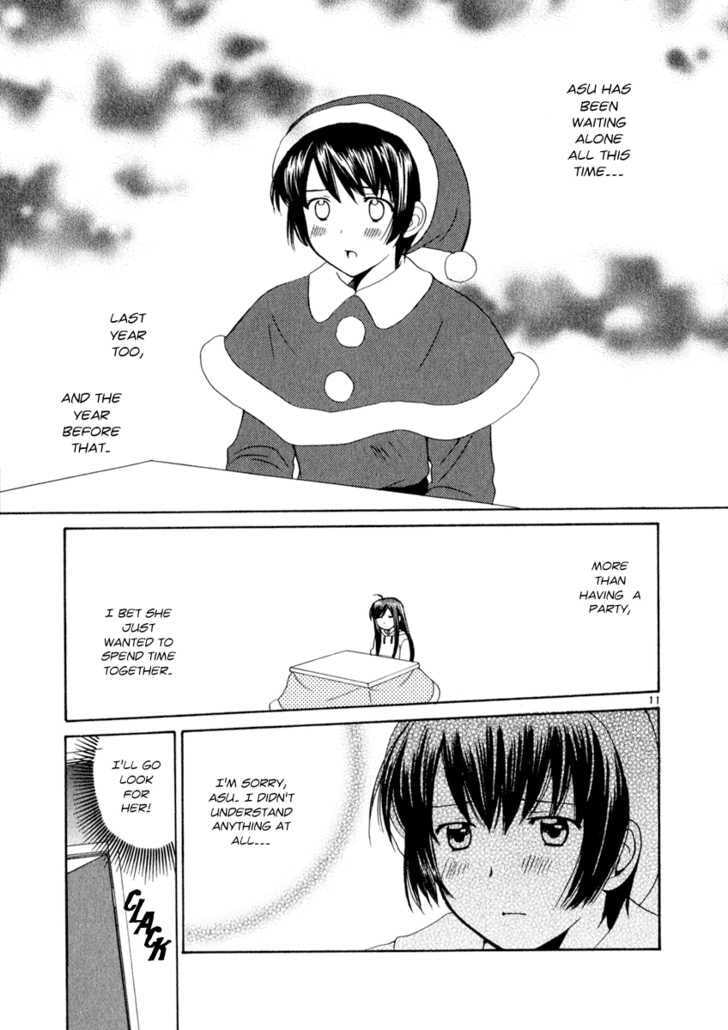 Read Poor Sisters Story chapter 0 image 100 on Lezhin