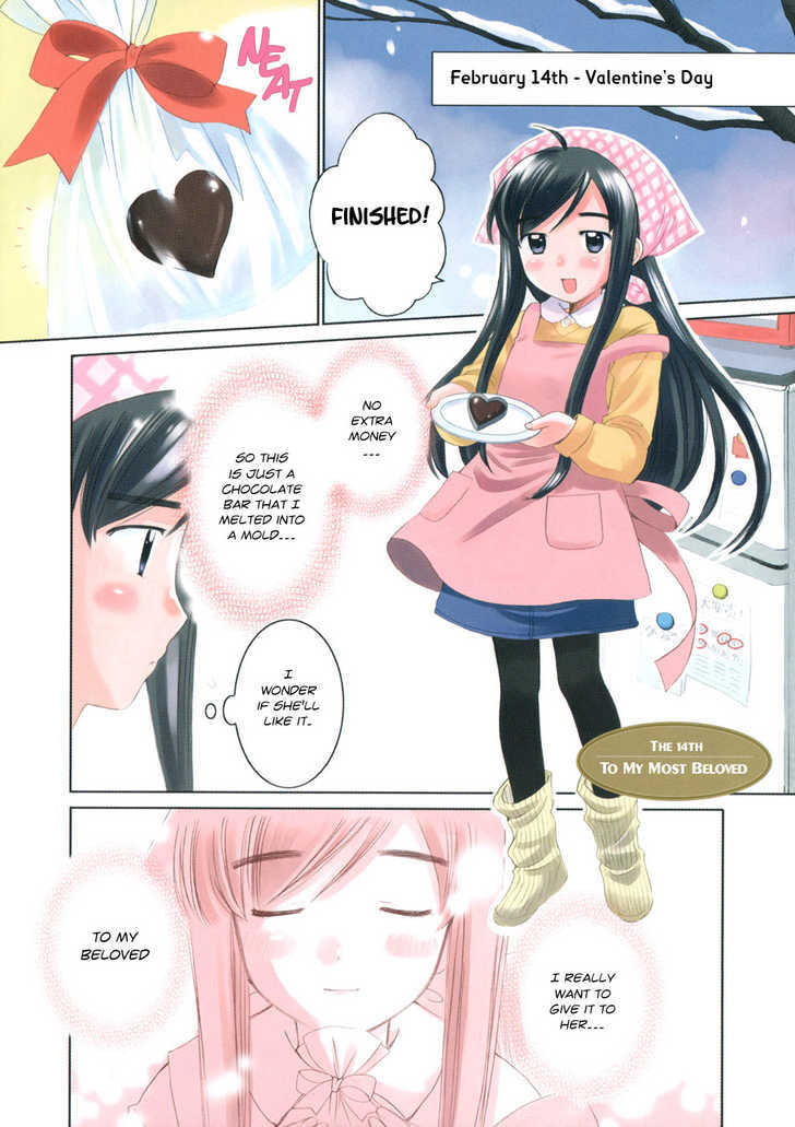Read Poor Sisters Story chapter 0 image 105 on Lezhin